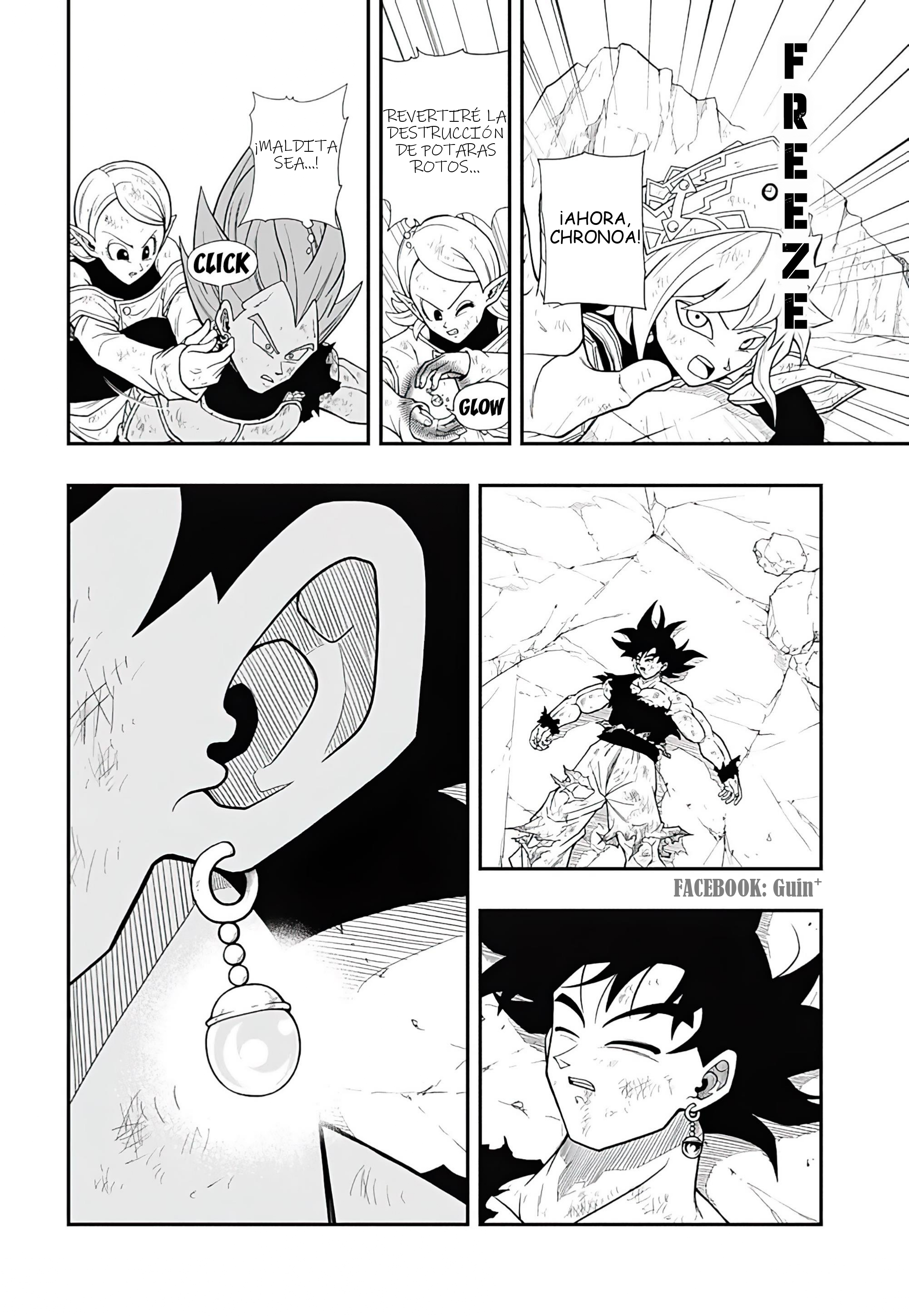 Read Super Dragon Ball Heroes Ultra God Mission!!!! Manga Online