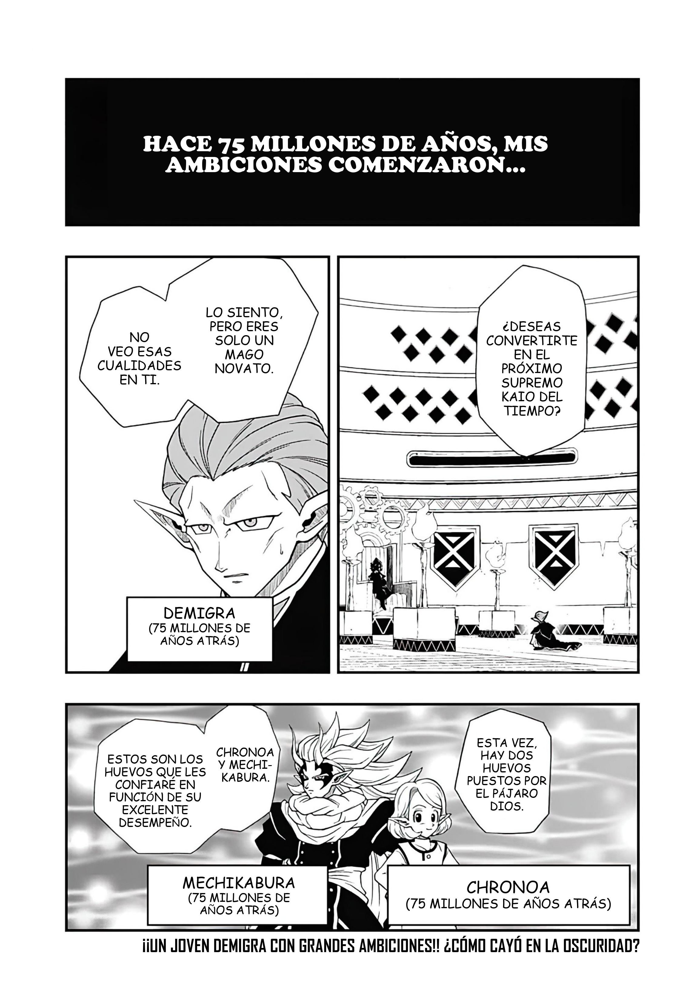 Read Super Dragon Ball Heroes Ultra God Mission!!!! Manga Online