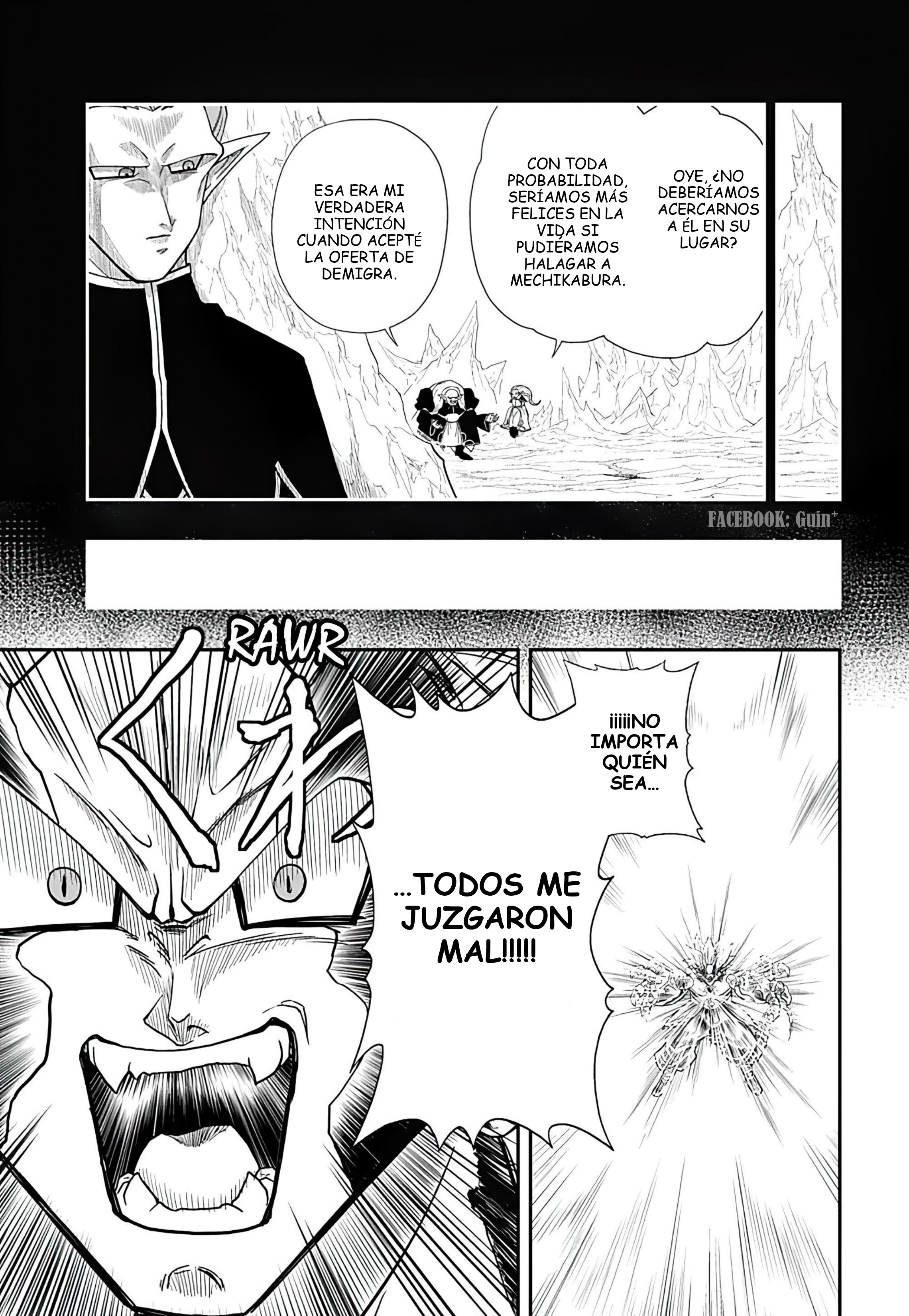 Read Super Dragon Ball Heroes Ultra God Mission!!!! Manga Online