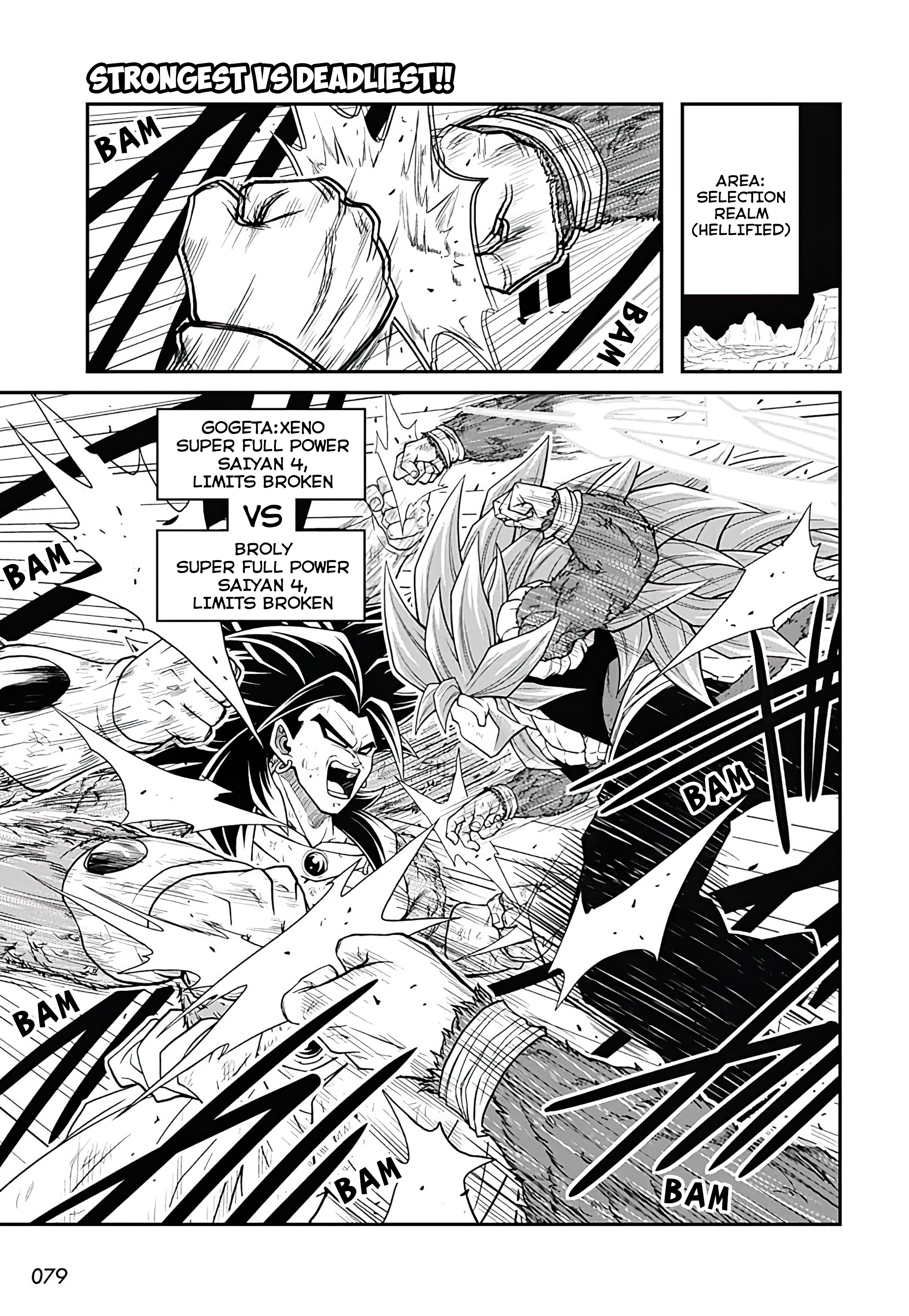 Read Super Dragon Ball Heroes Ultra God Mission!!!! Manga Online