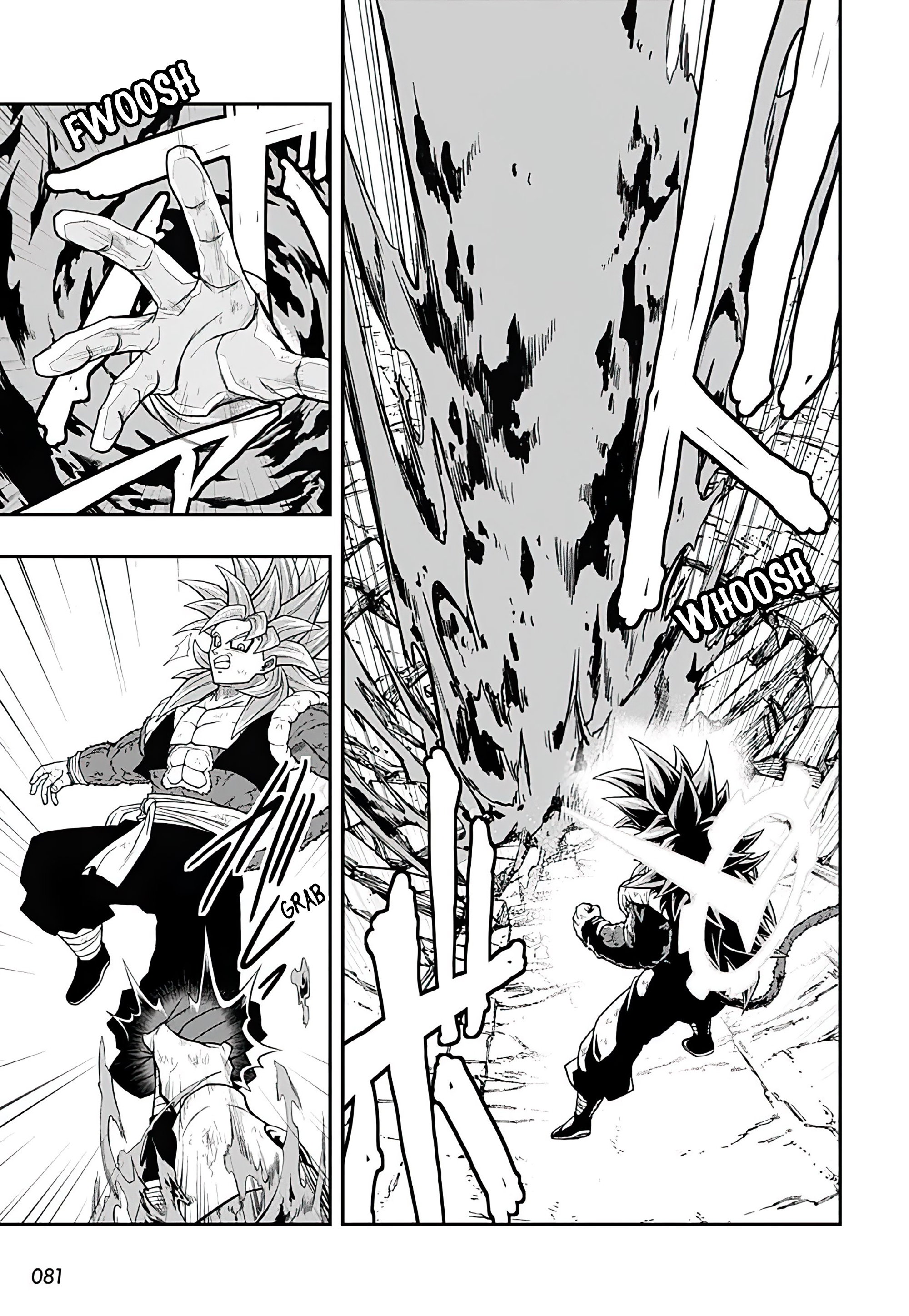 Read Super Dragon Ball Heroes Ultra God Mission!!!! Manga Online