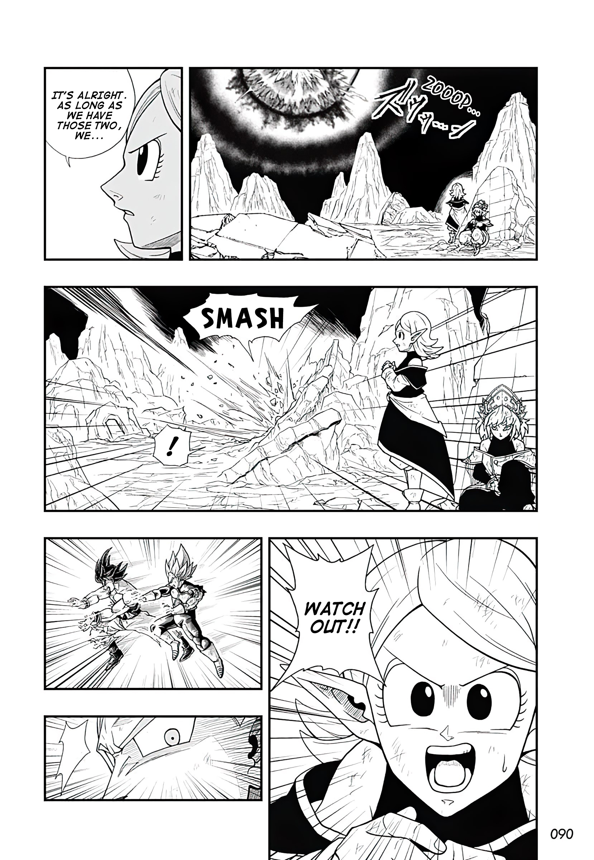 Read Super Dragon Ball Heroes Ultra God Mission!!!! Manga Online
