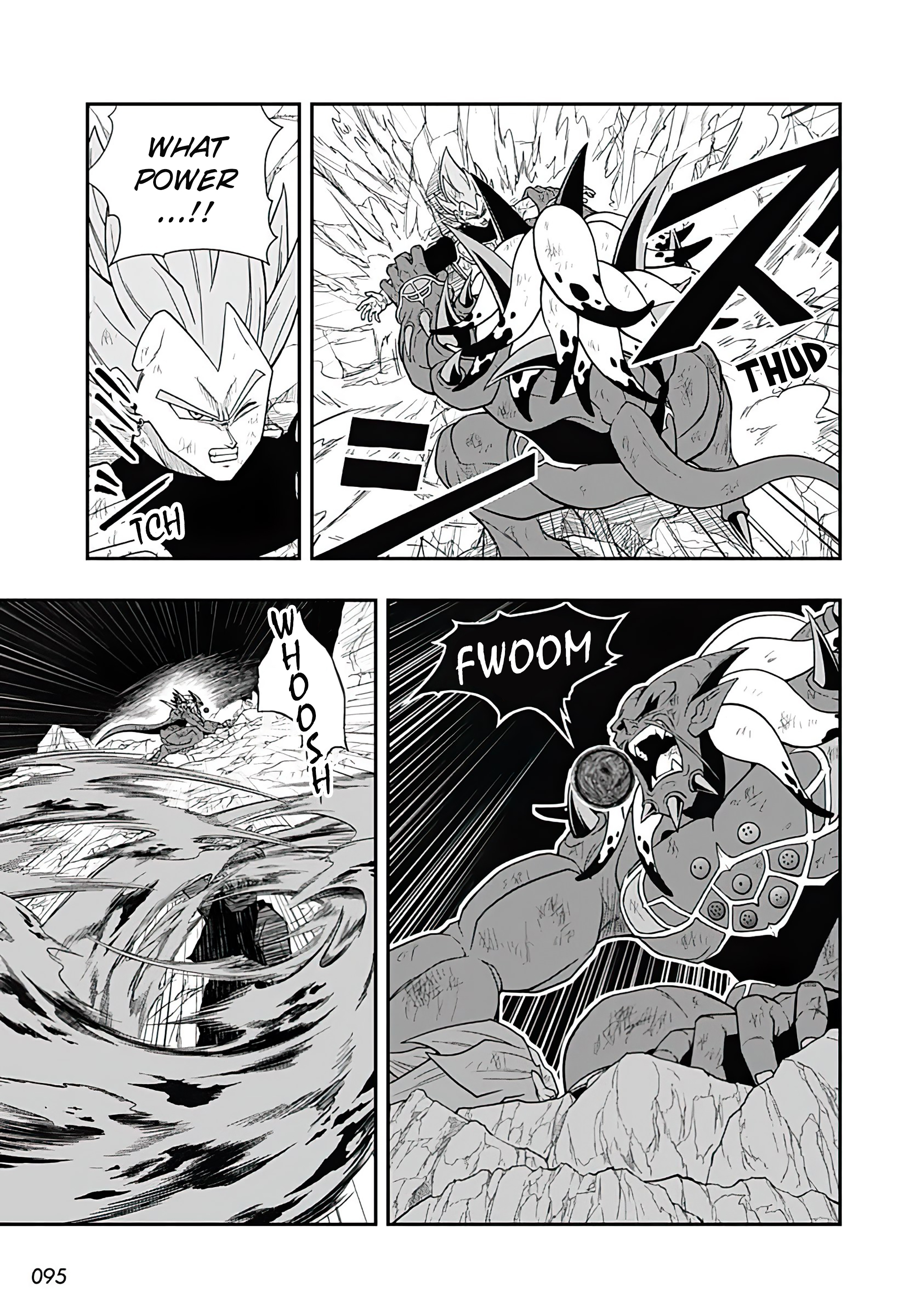 Read Super Dragon Ball Heroes Ultra God Mission!!!! Manga Online