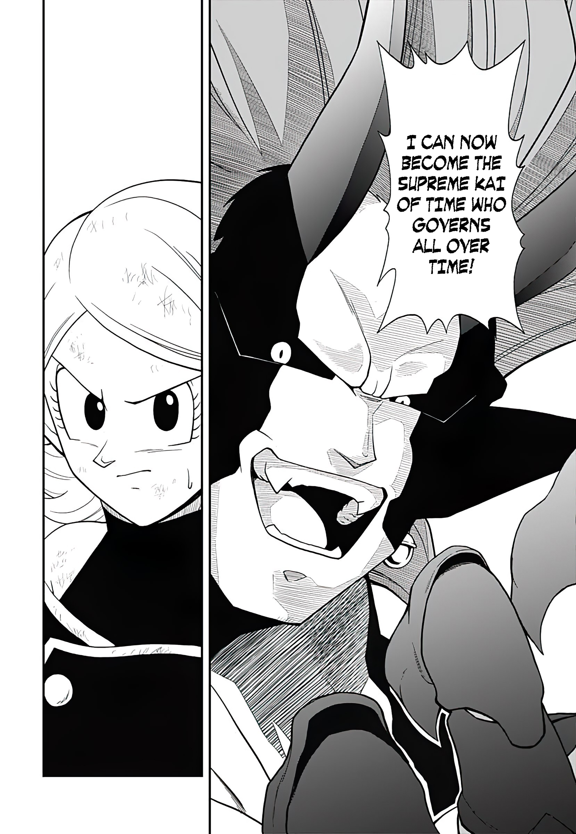 Read Super Dragon Ball Heroes Ultra God Mission!!!! Manga Online