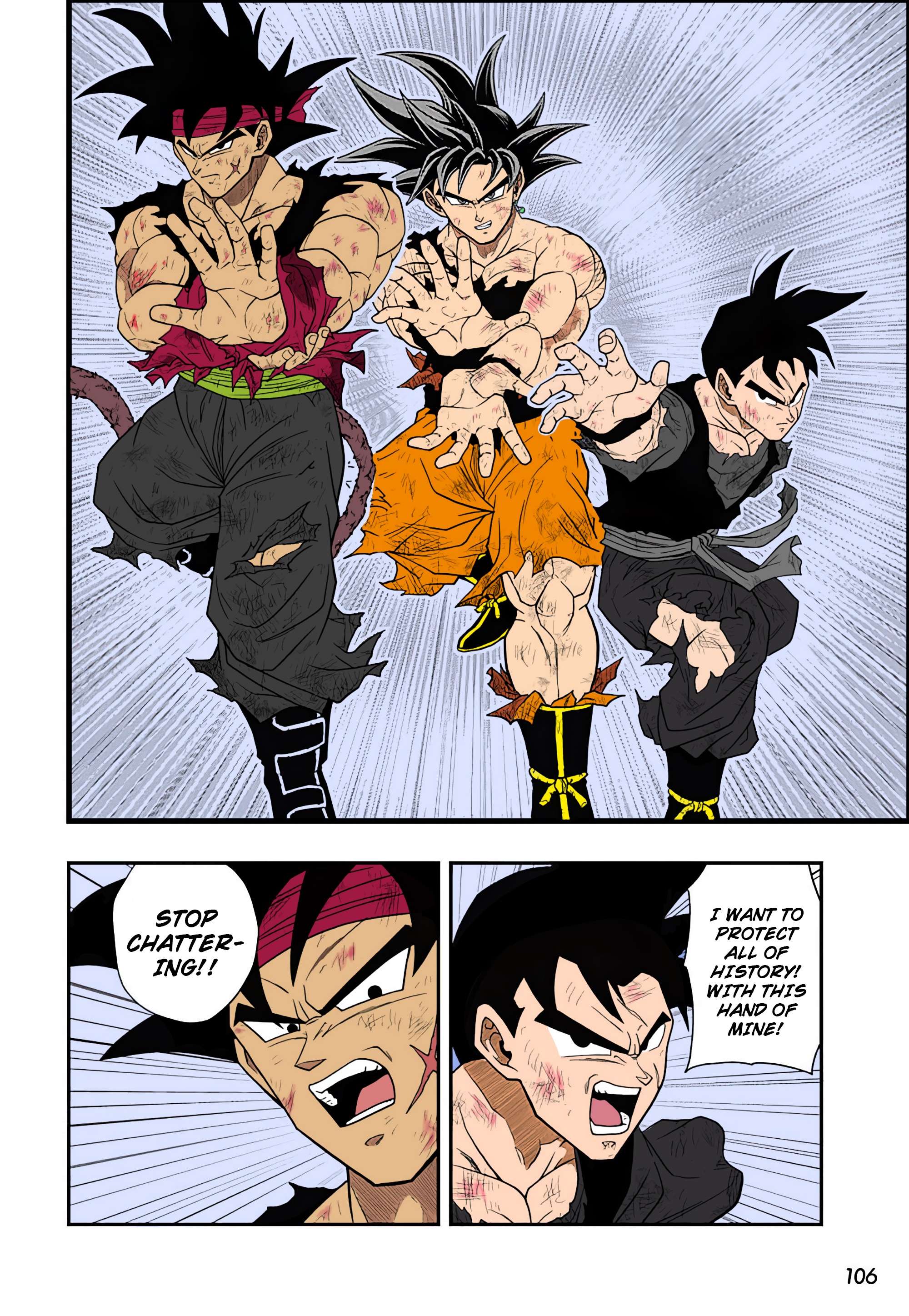 Read Super Dragon Ball Heroes Ultra God Mission!!!! Manga Online