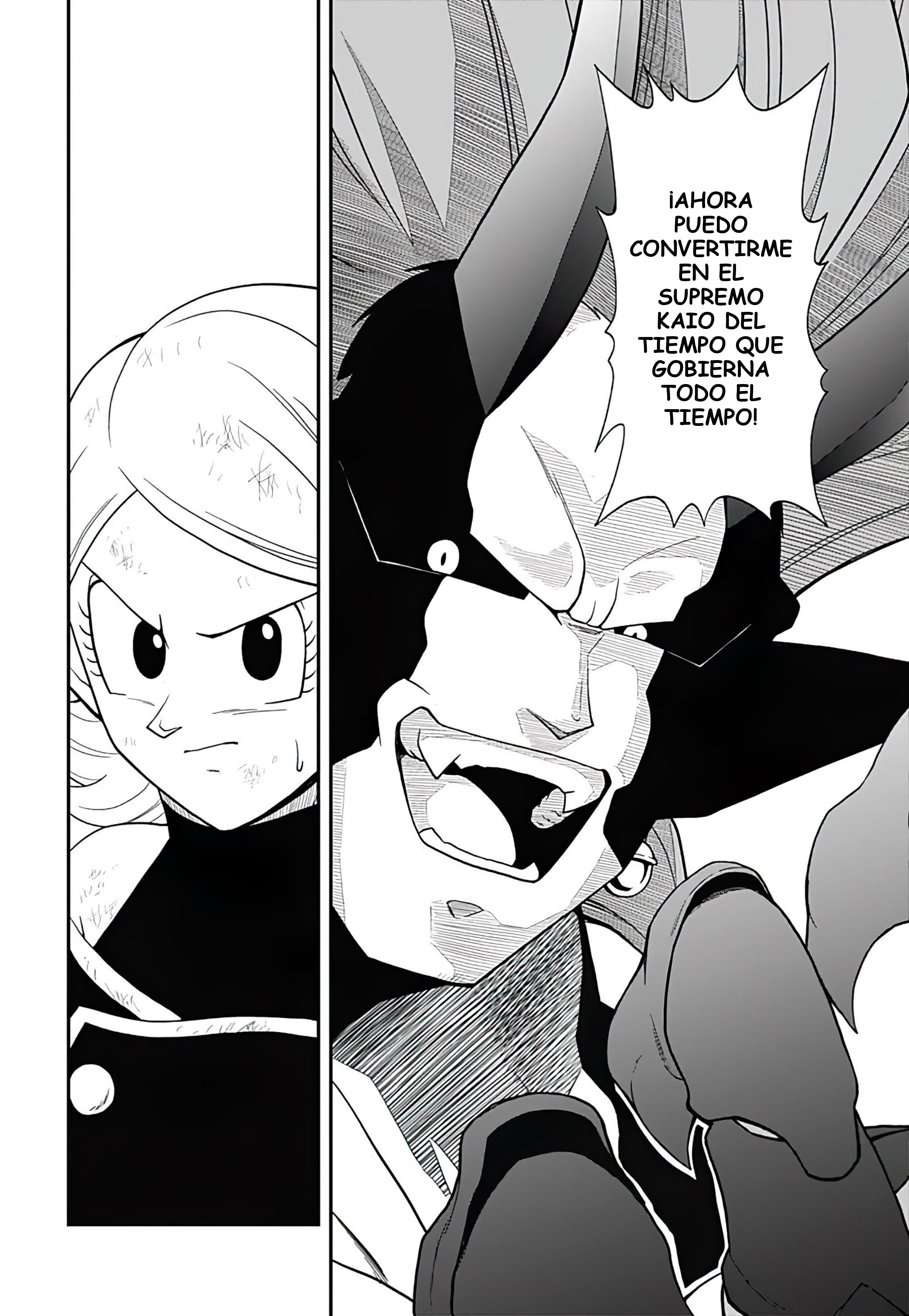 Read Super Dragon Ball Heroes Ultra God Mission!!!! Manga Online
