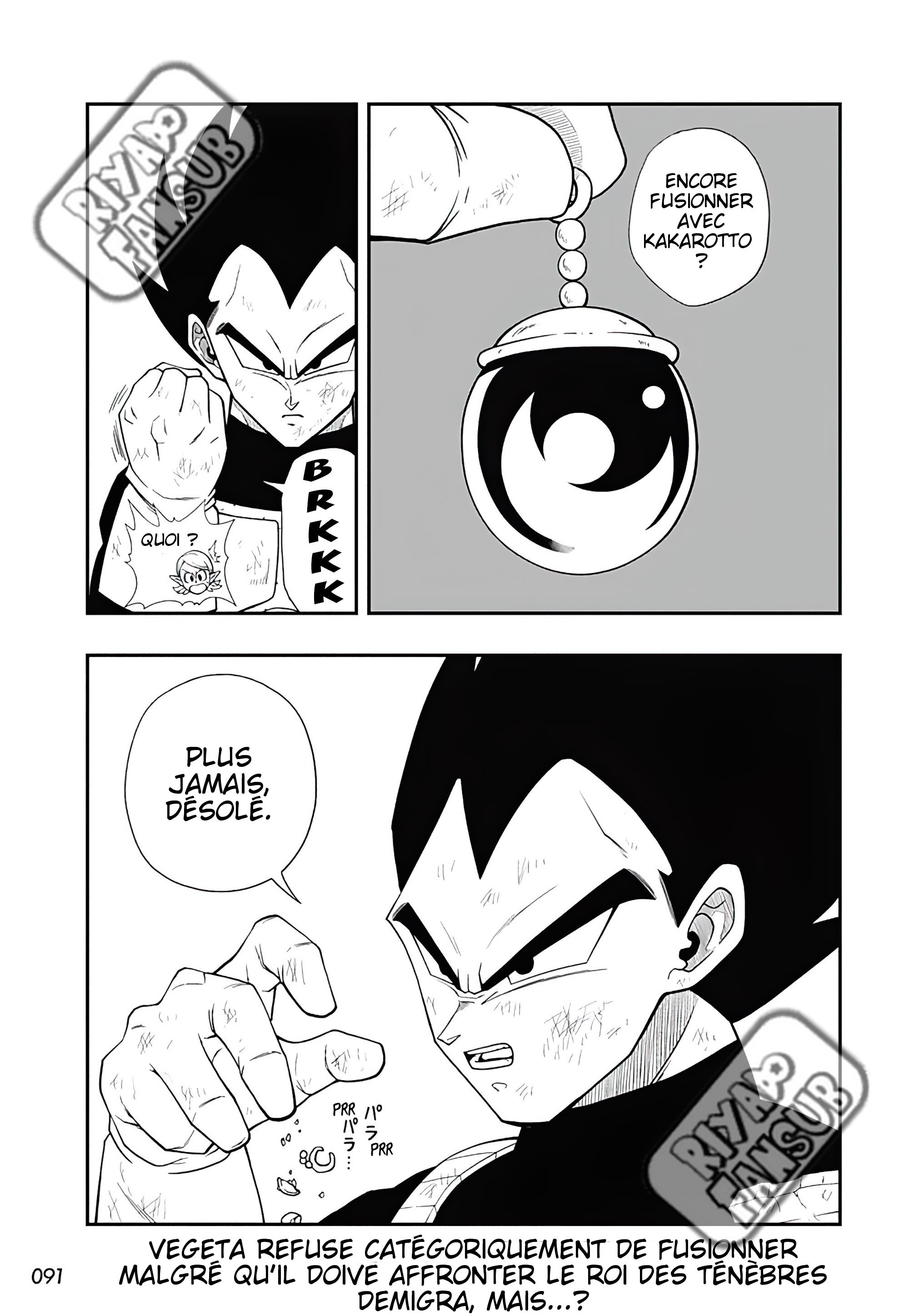 Read Super Dragon Ball Heroes Ultra God Mission!!!! Manga Online
