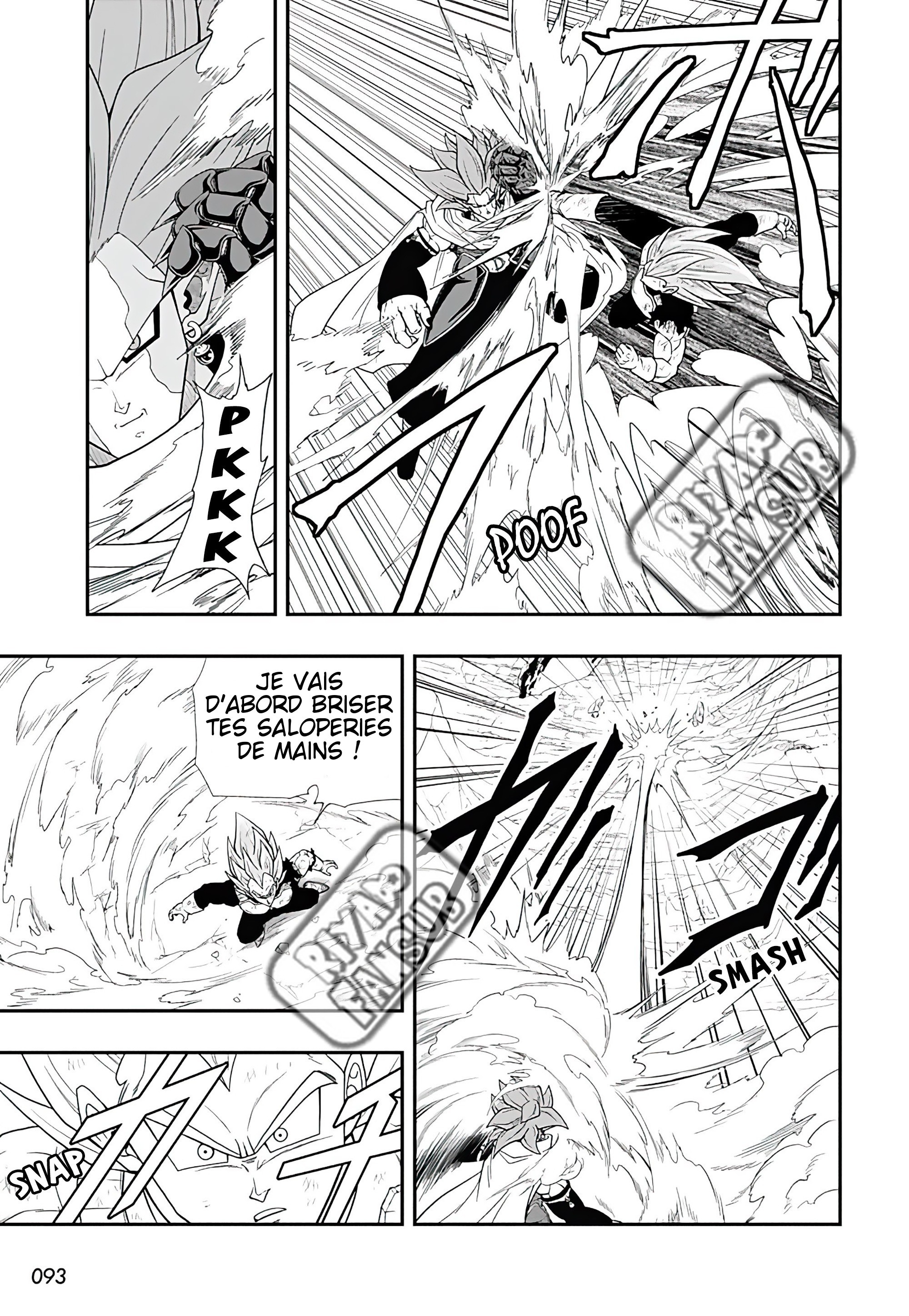 Read Super Dragon Ball Heroes Ultra God Mission!!!! Manga Online