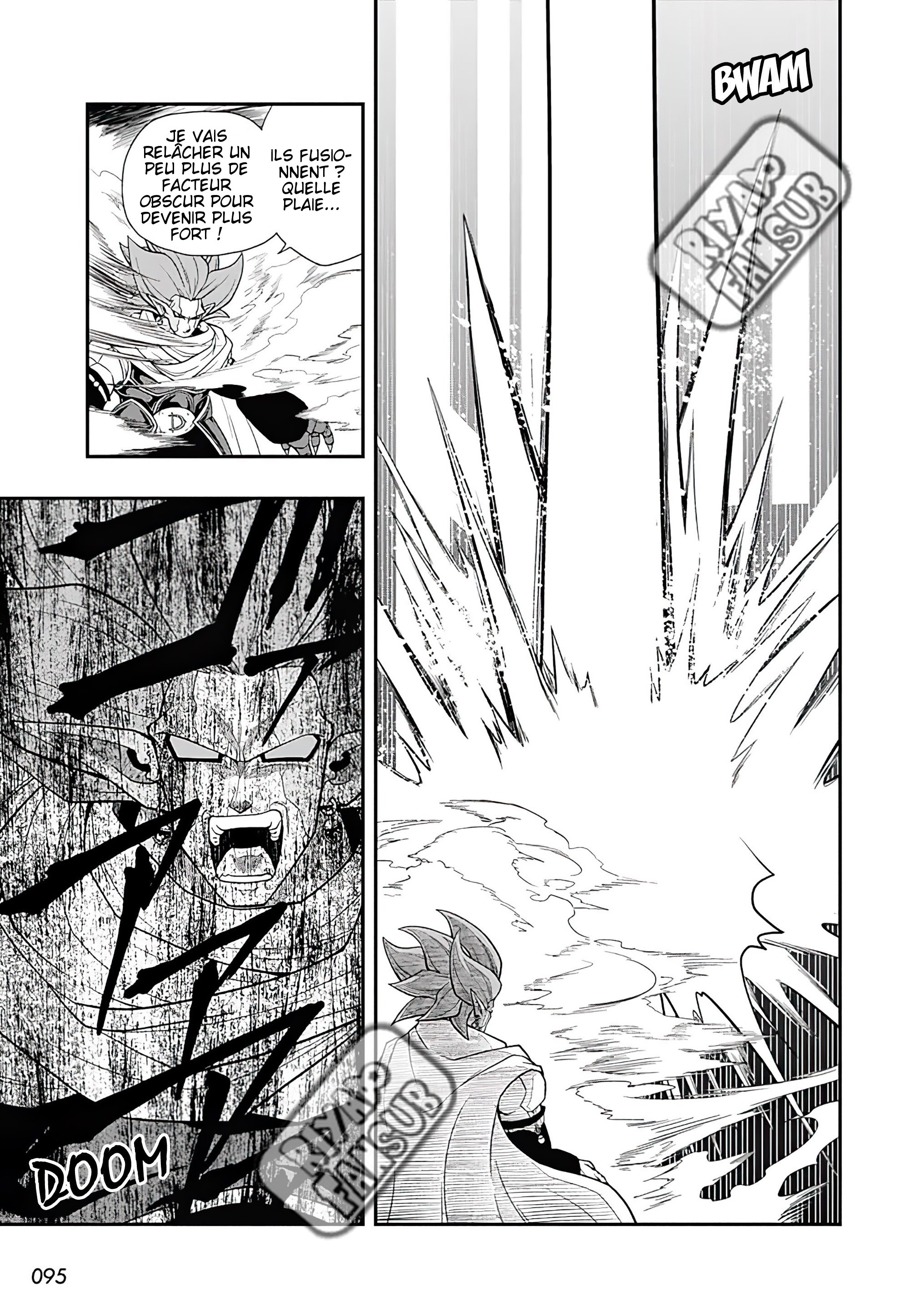 Read Super Dragon Ball Heroes Ultra God Mission!!!! Manga Online