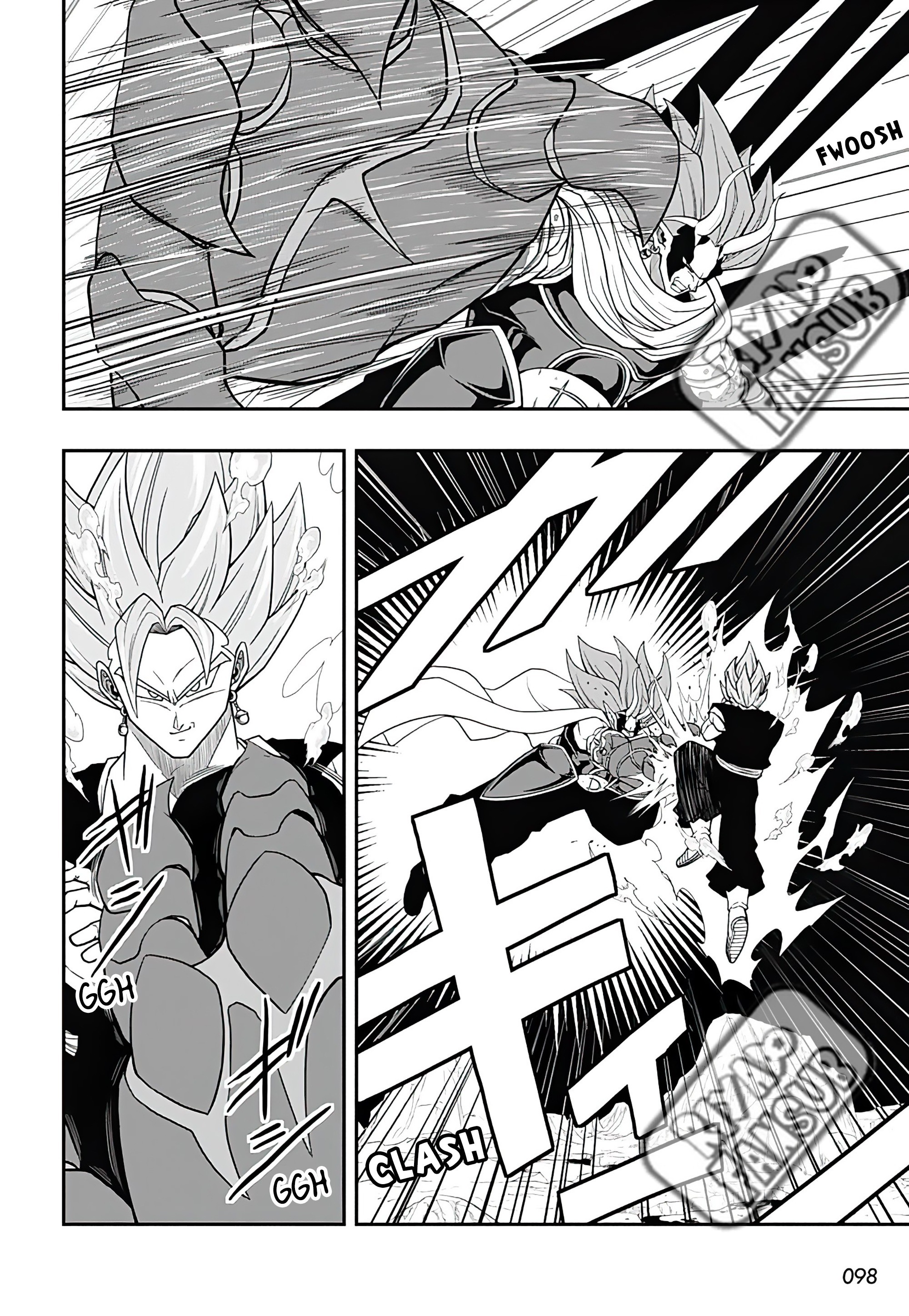 Read Super Dragon Ball Heroes Ultra God Mission!!!! Manga Online