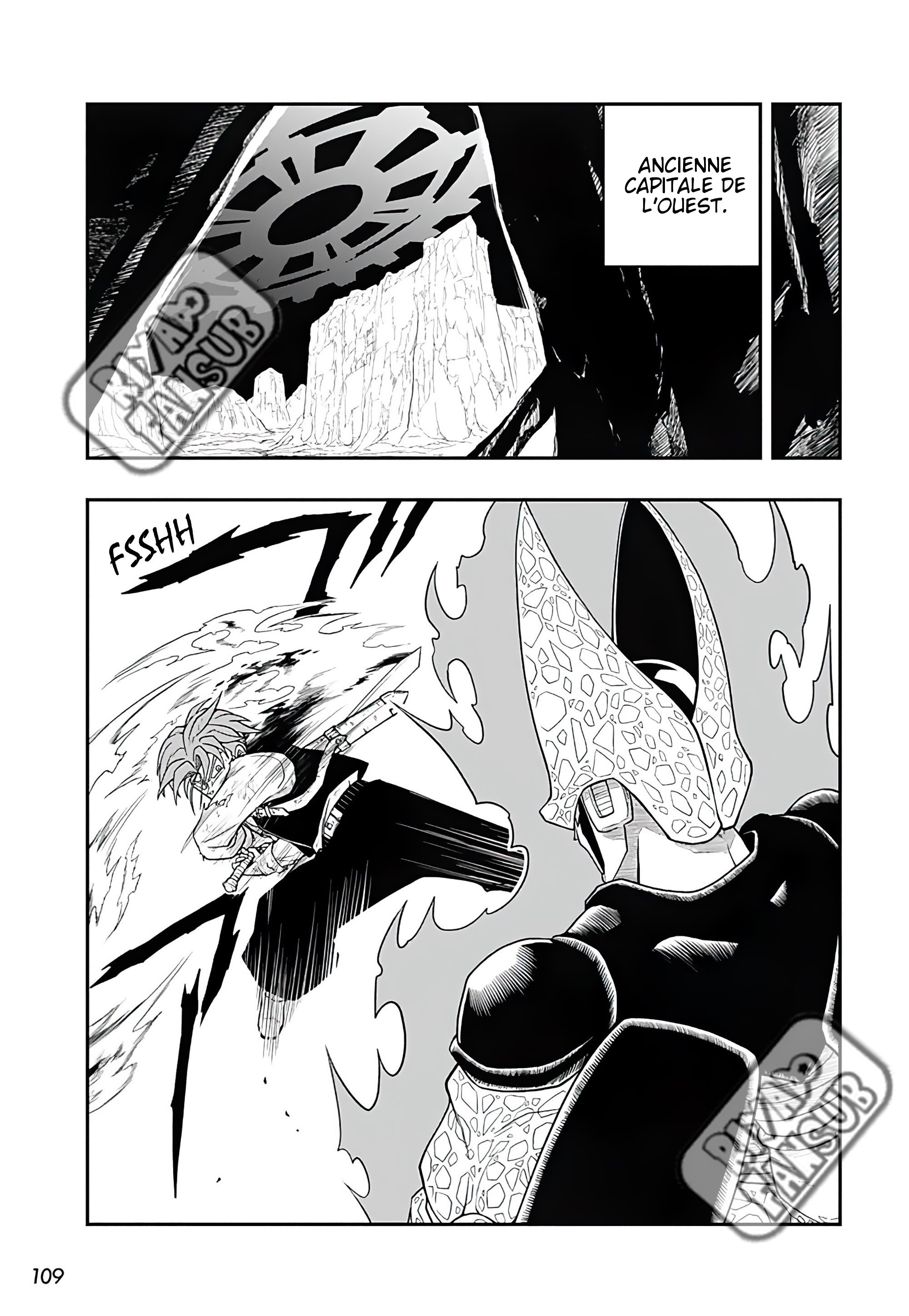 Read Super Dragon Ball Heroes Ultra God Mission!!!! Manga Online