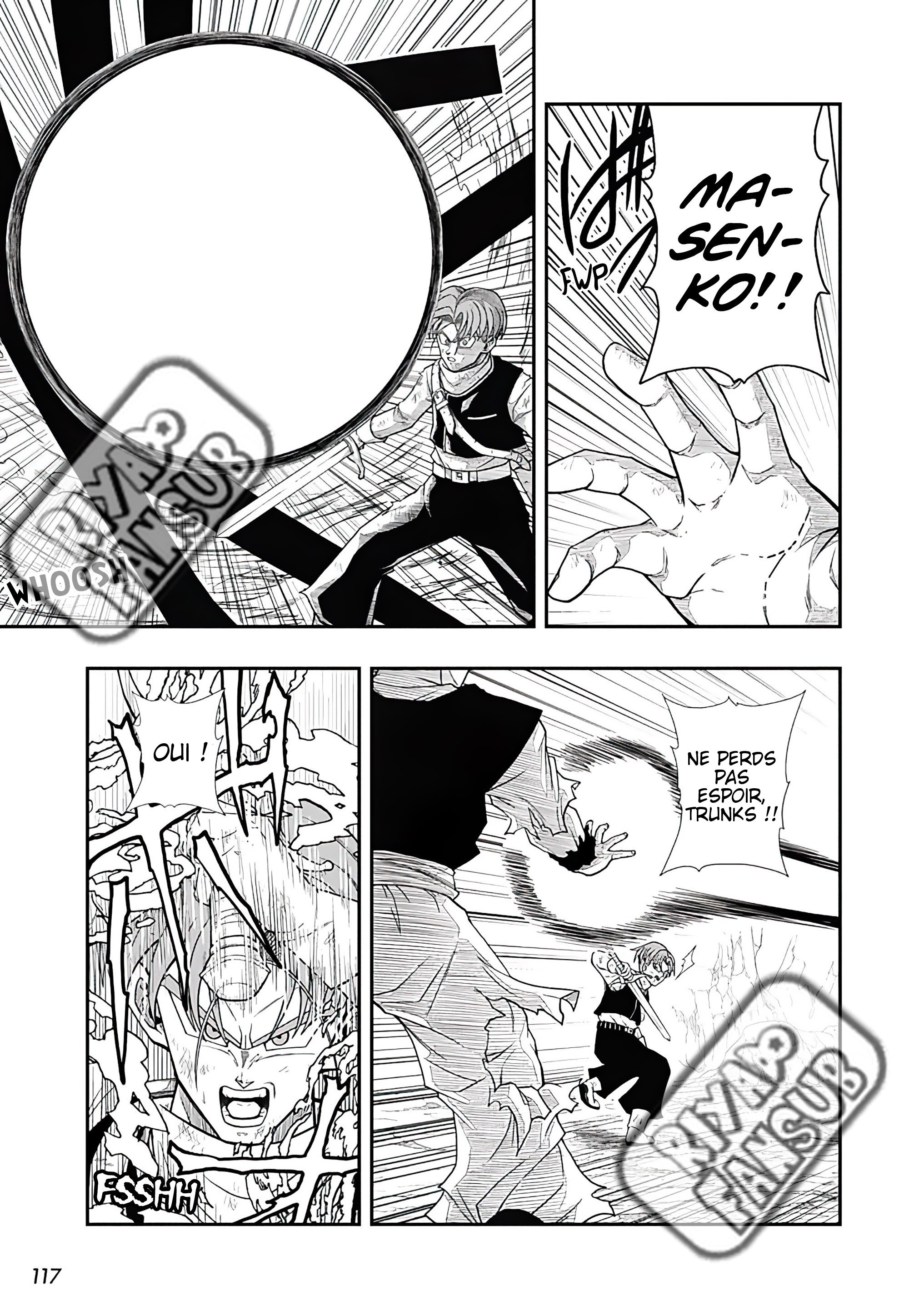 Read Super Dragon Ball Heroes Ultra God Mission!!!! Manga Online