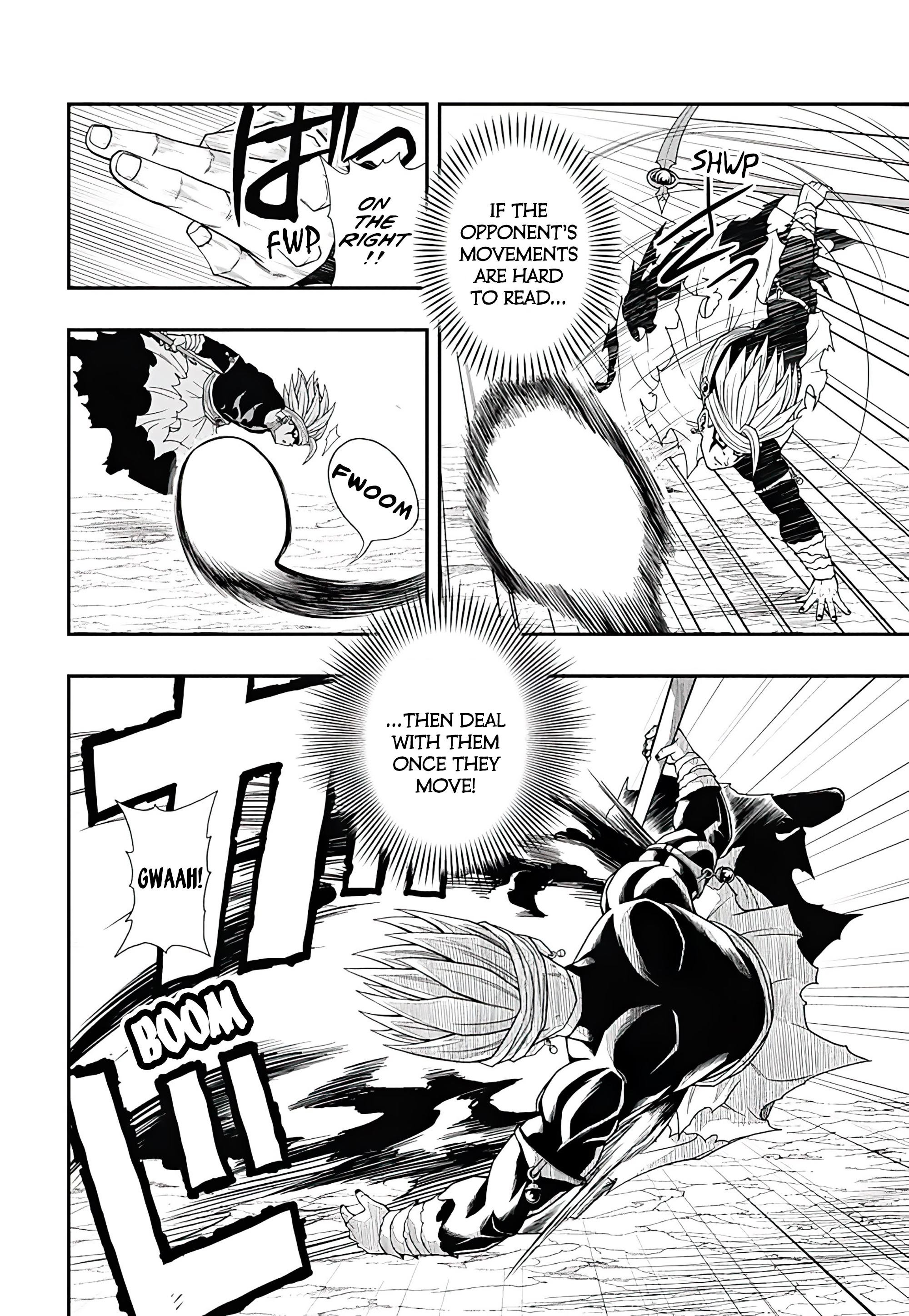 Read Super Dragon Ball Heroes Ultra God Mission!!!! Manga Online
