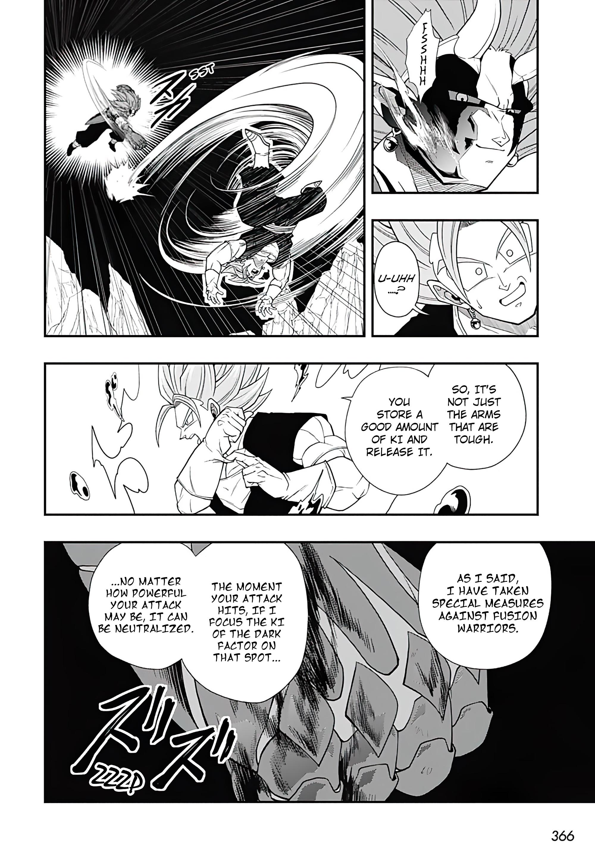 Read Super Dragon Ball Heroes Ultra God Mission!!!! Manga Online