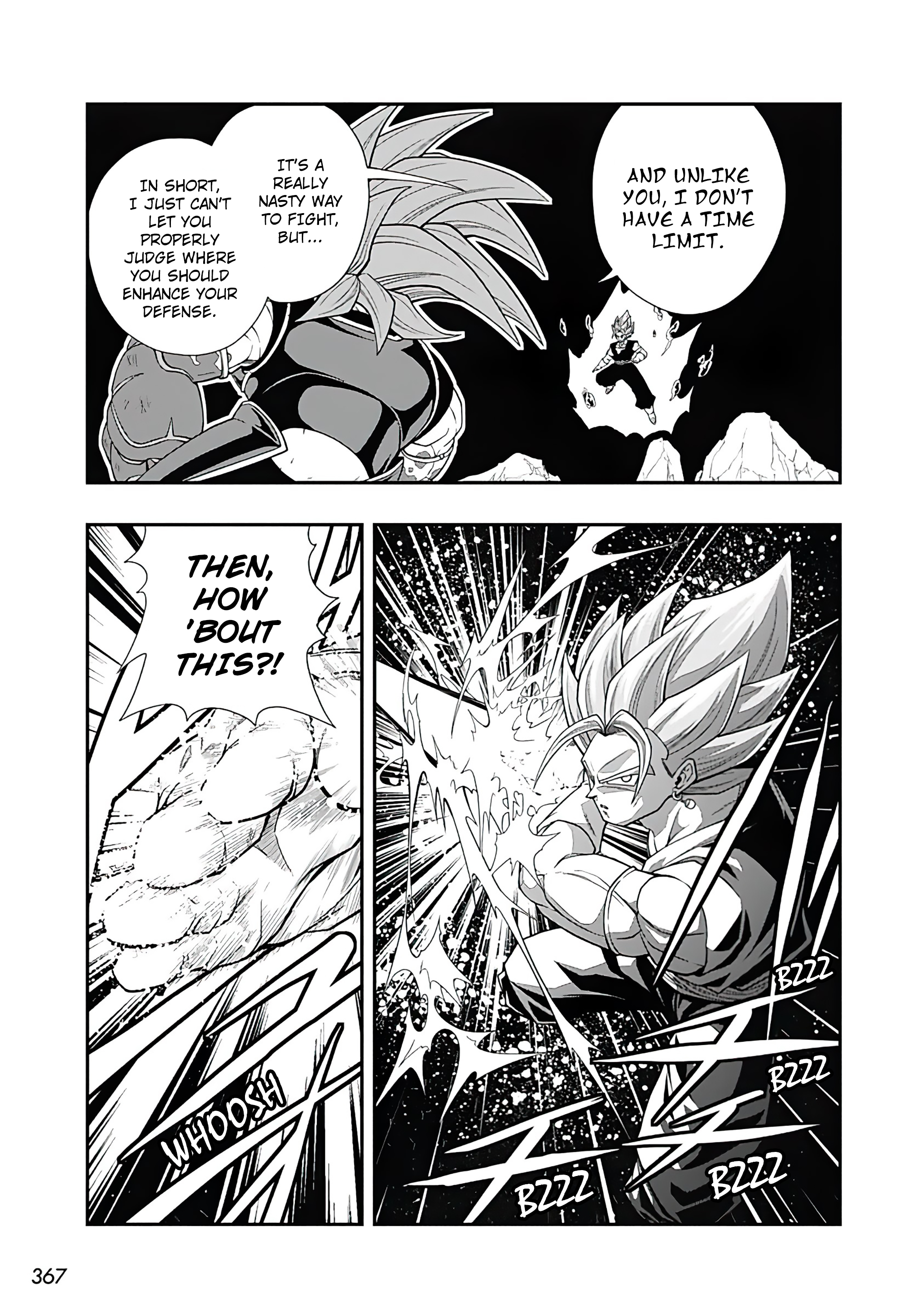 Read Super Dragon Ball Heroes Ultra God Mission!!!! Manga Online