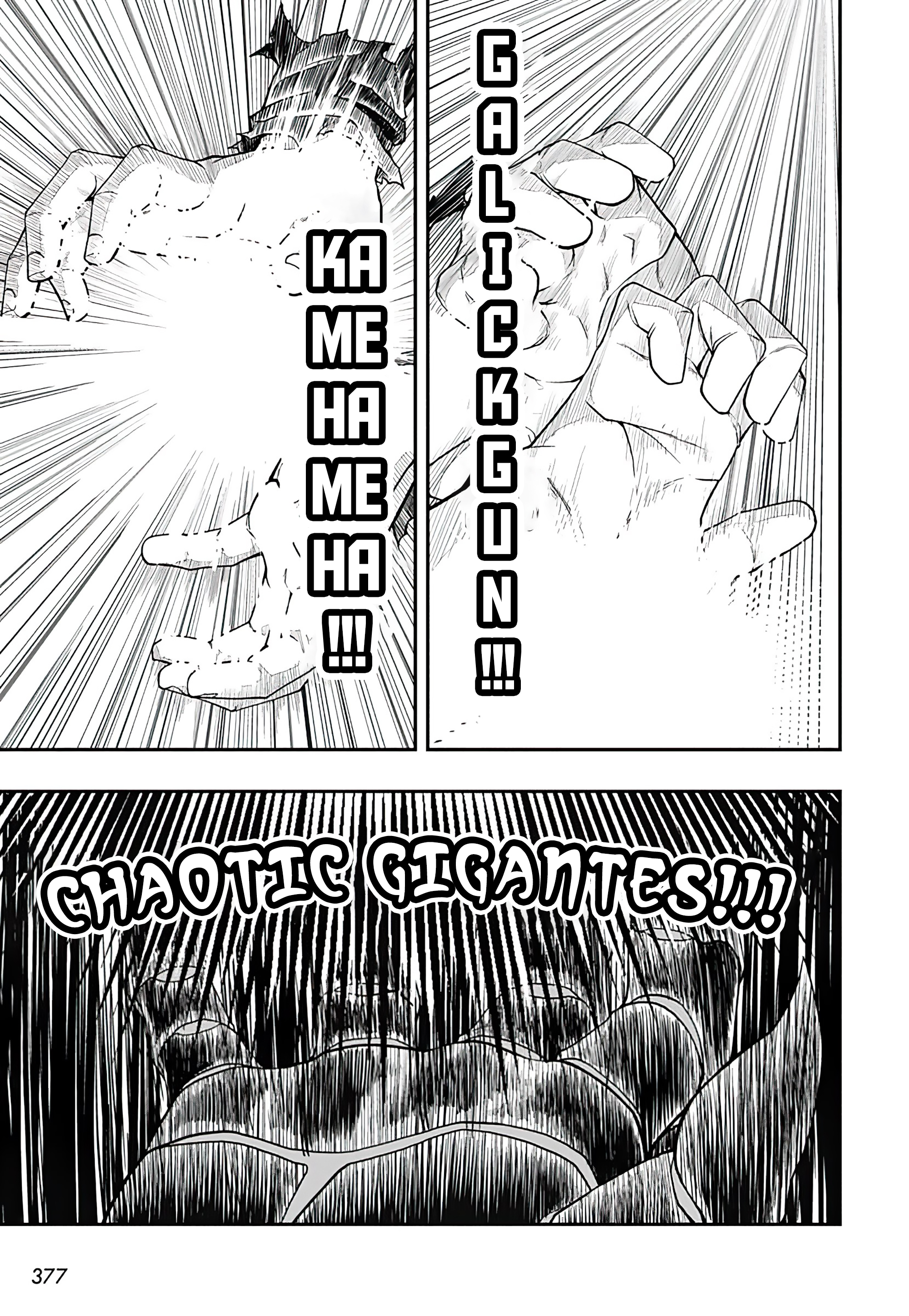 Read Super Dragon Ball Heroes Ultra God Mission!!!! Manga Online