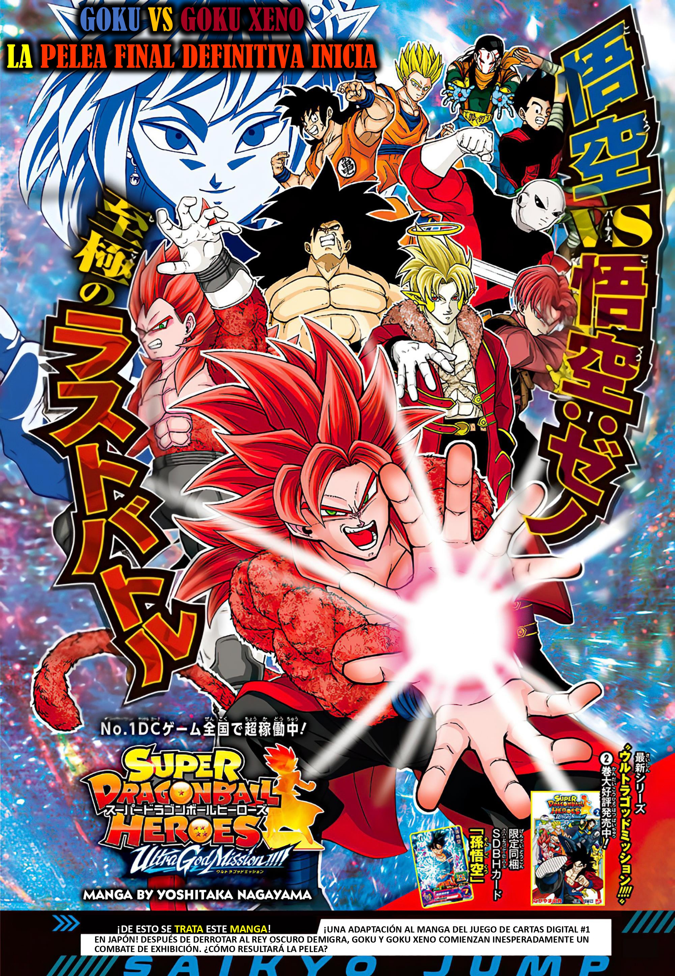 Read Super Dragon Ball Heroes Ultra God Mission!!!! Manga Online