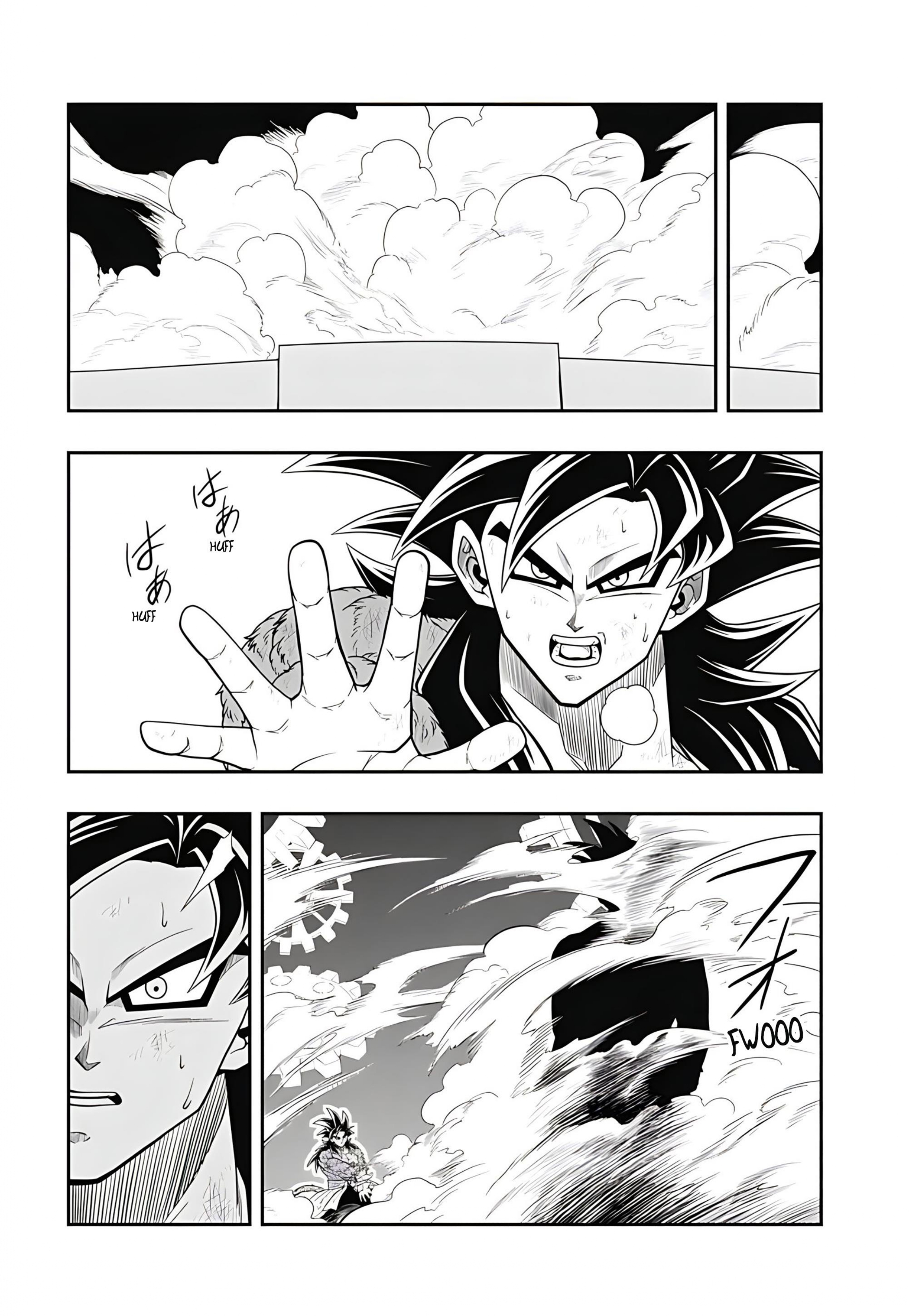 Read Super Dragon Ball Heroes Ultra God Mission!!!! Manga Online