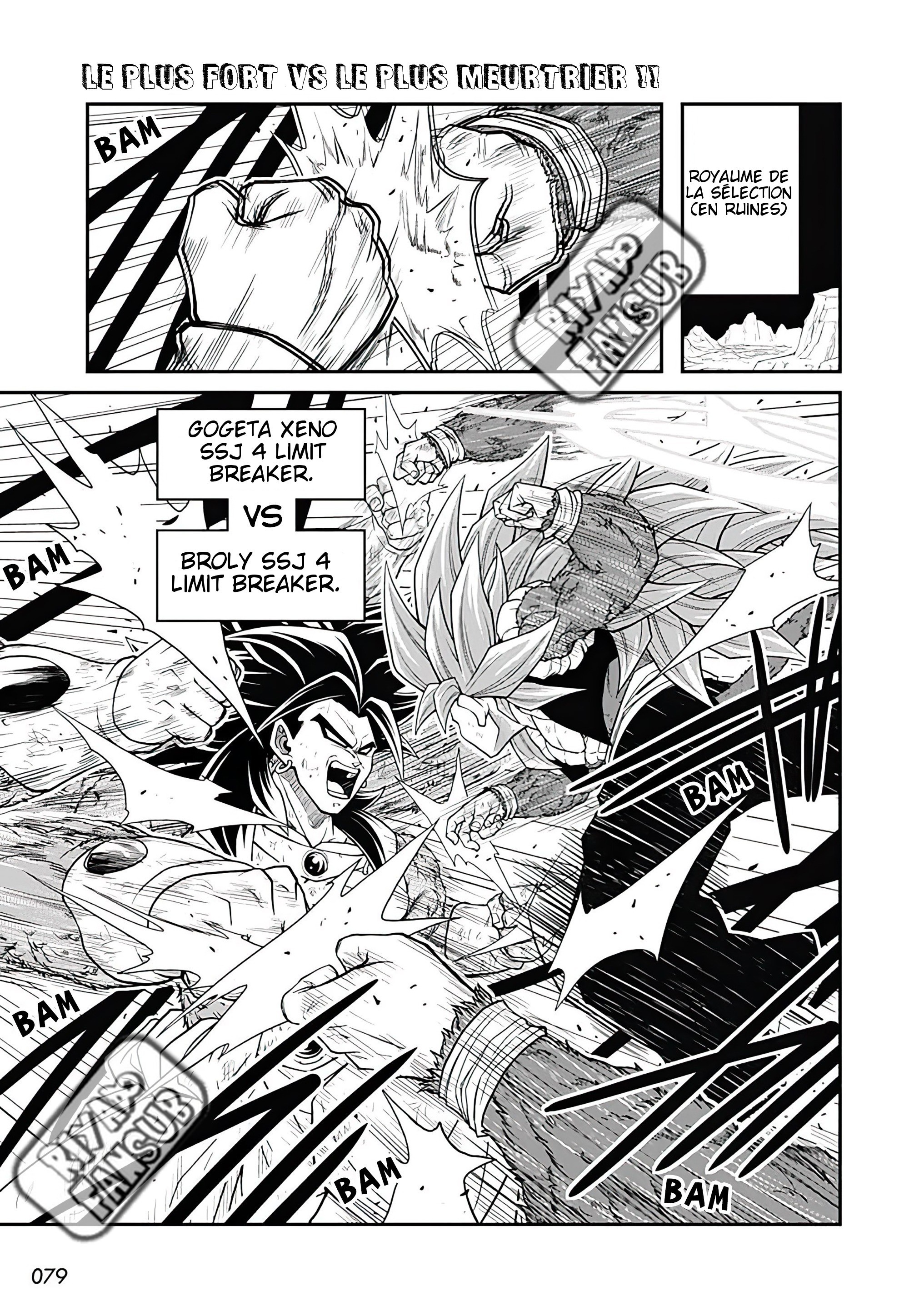Read Super Dragon Ball Heroes Ultra God Mission!!!! Manga Online