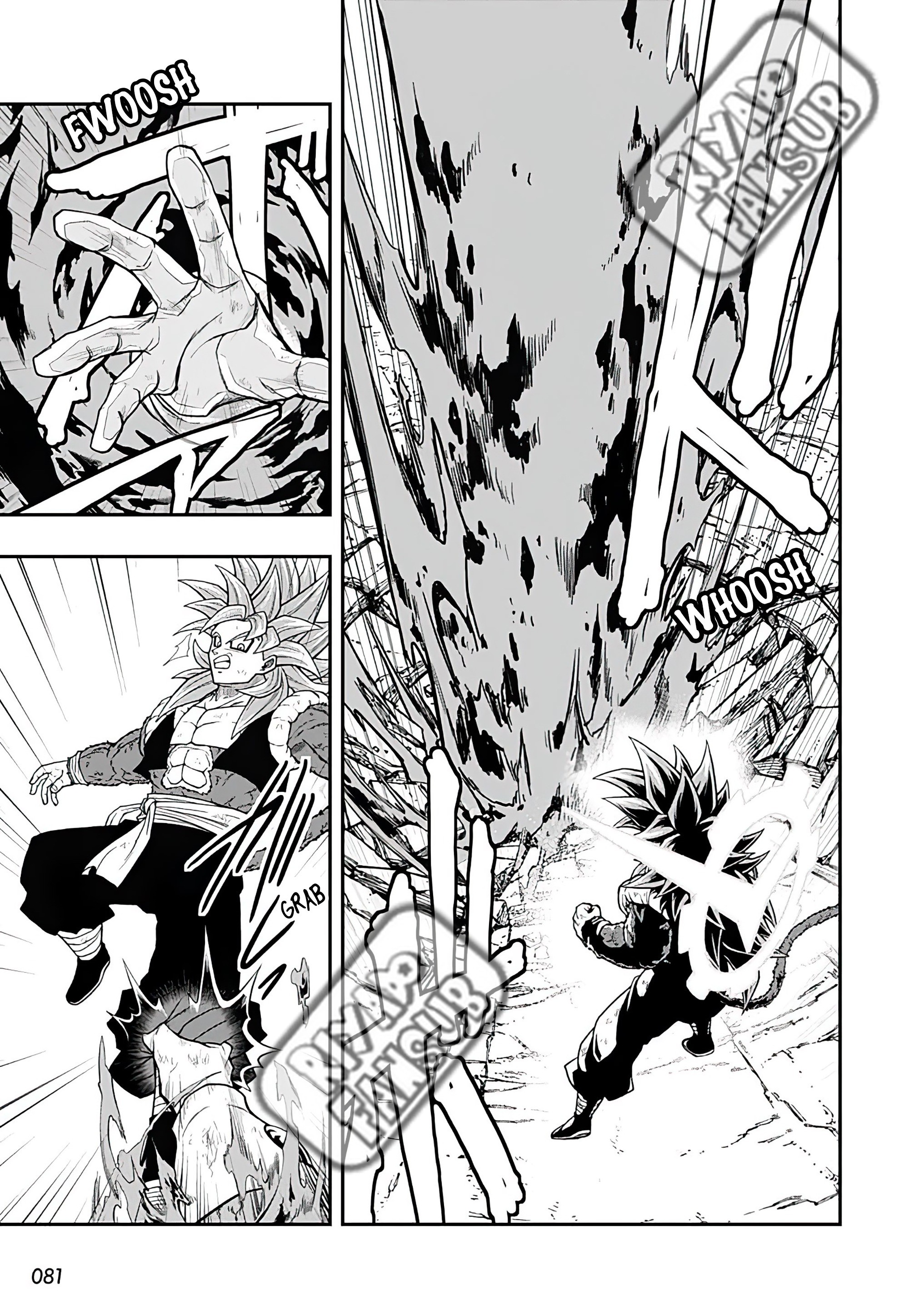 Read Super Dragon Ball Heroes Ultra God Mission!!!! Manga Online