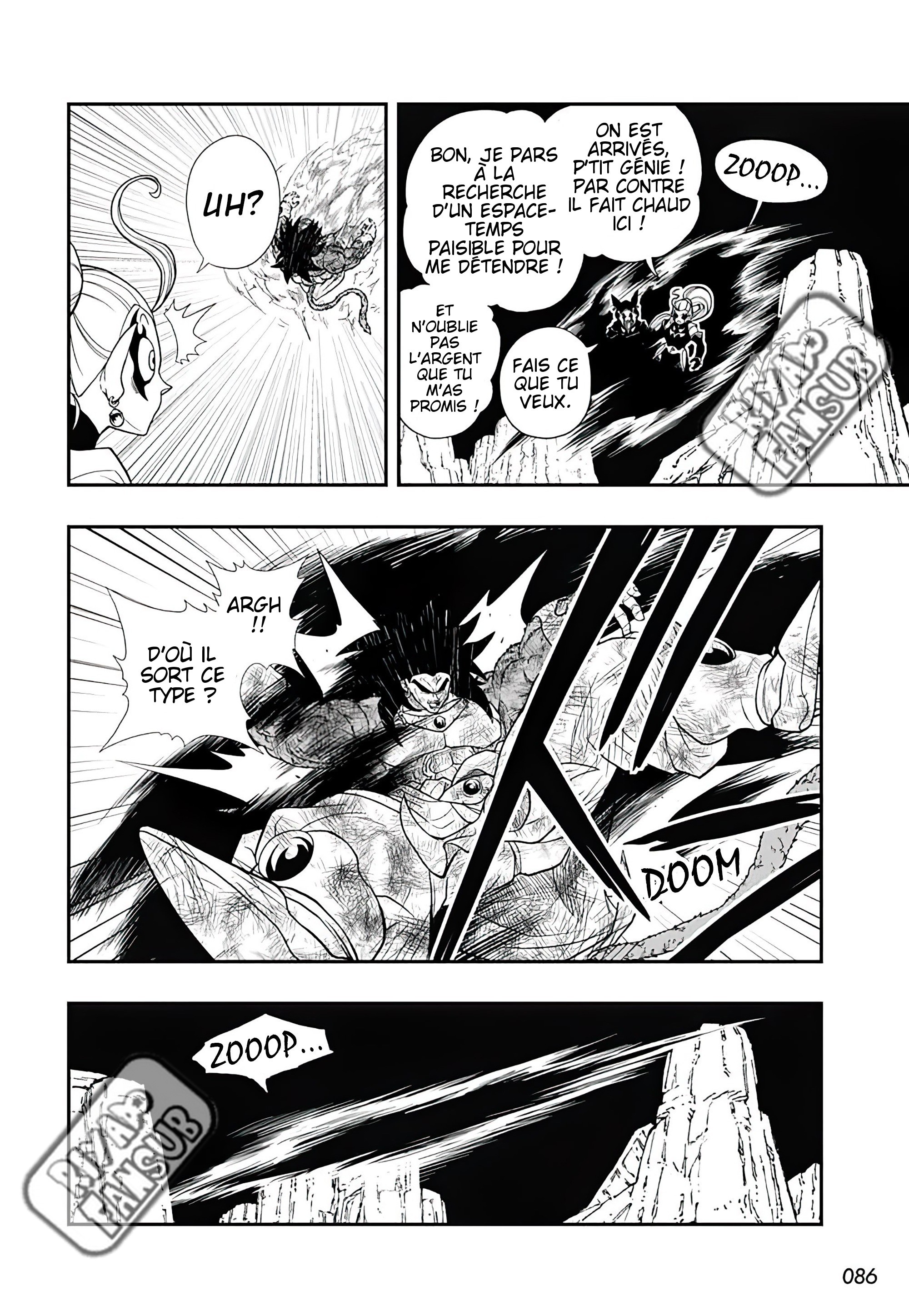 Read Super Dragon Ball Heroes Ultra God Mission!!!! Manga Online