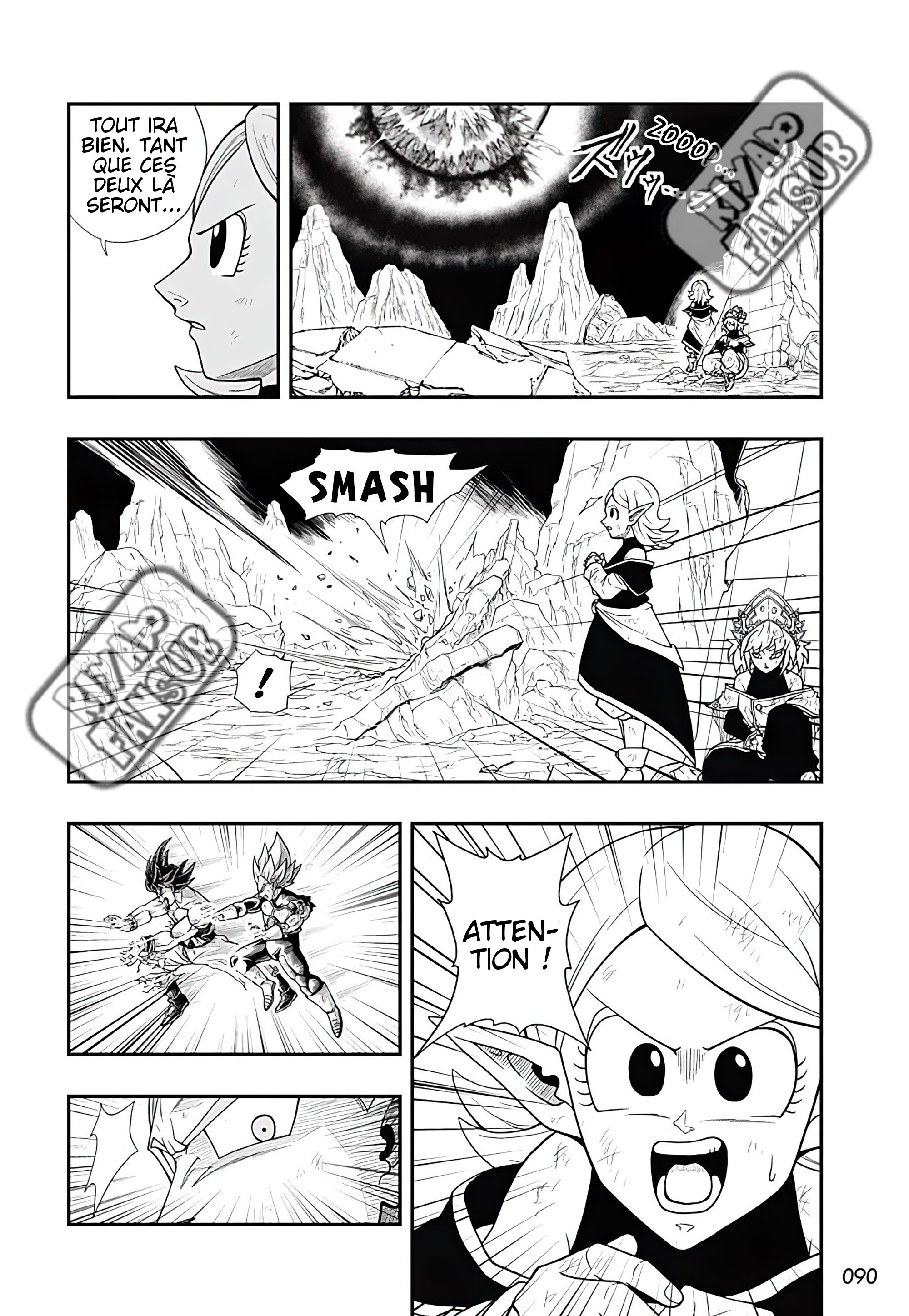 Read Super Dragon Ball Heroes Ultra God Mission!!!! Manga Online