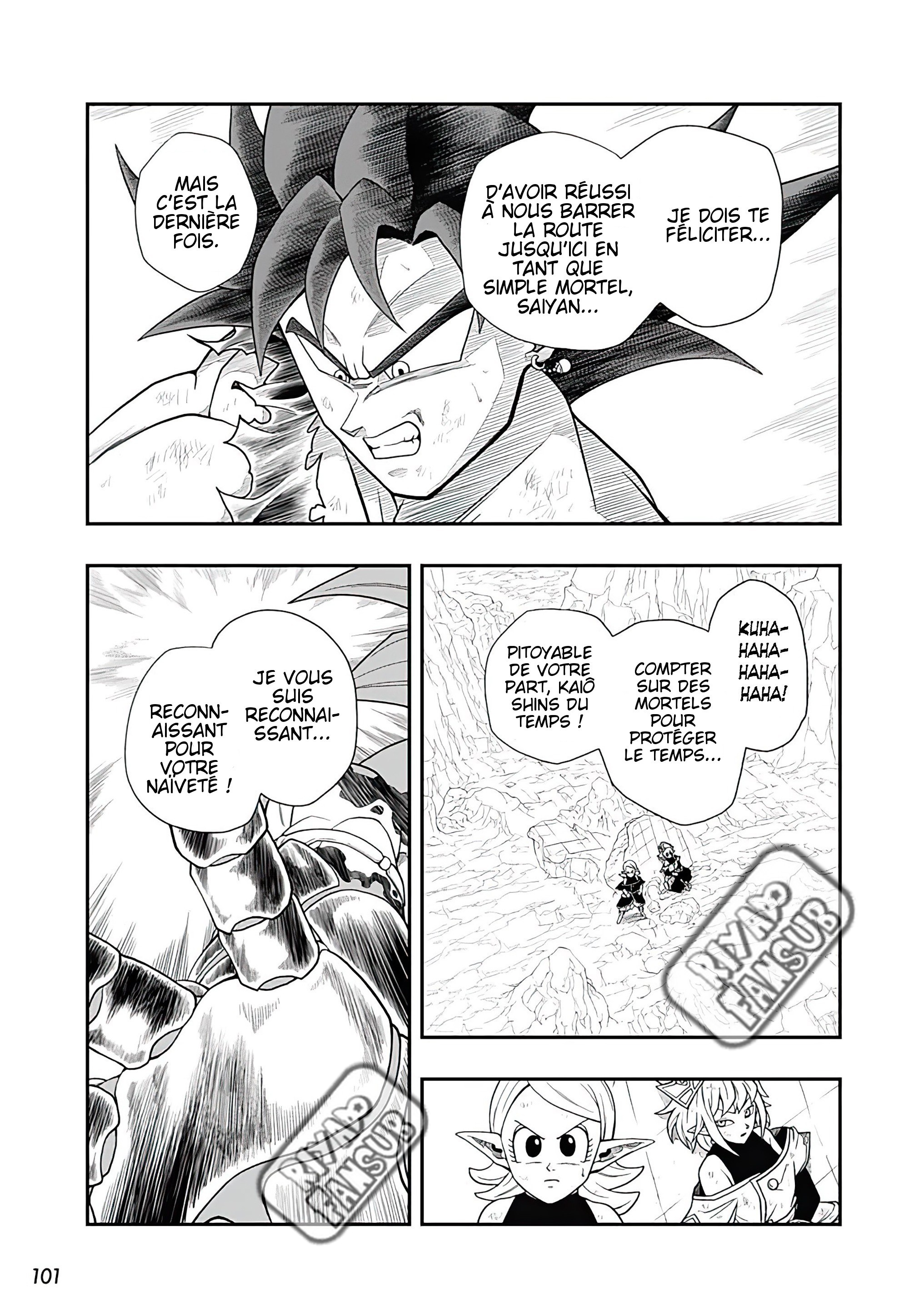Read Super Dragon Ball Heroes Ultra God Mission!!!! Manga Online