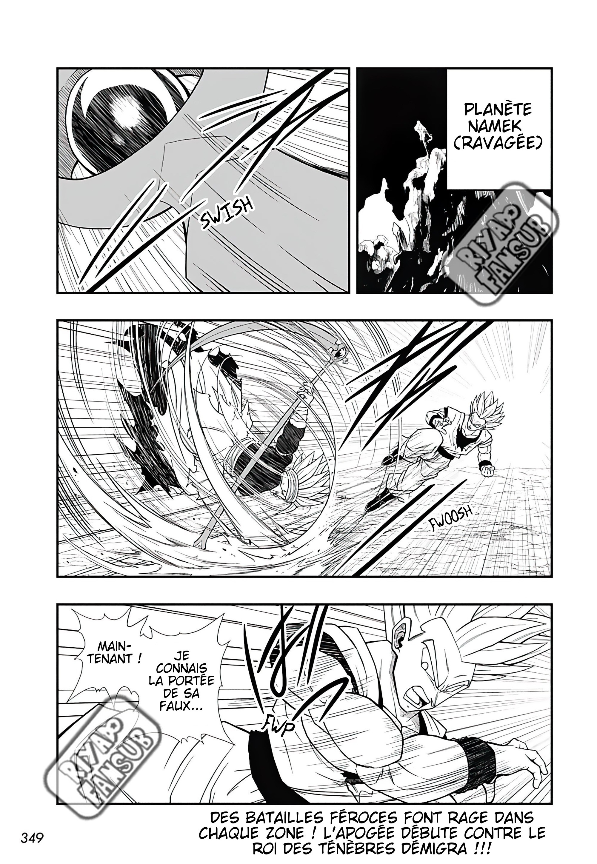 Read Super Dragon Ball Heroes Ultra God Mission!!!! Manga Online