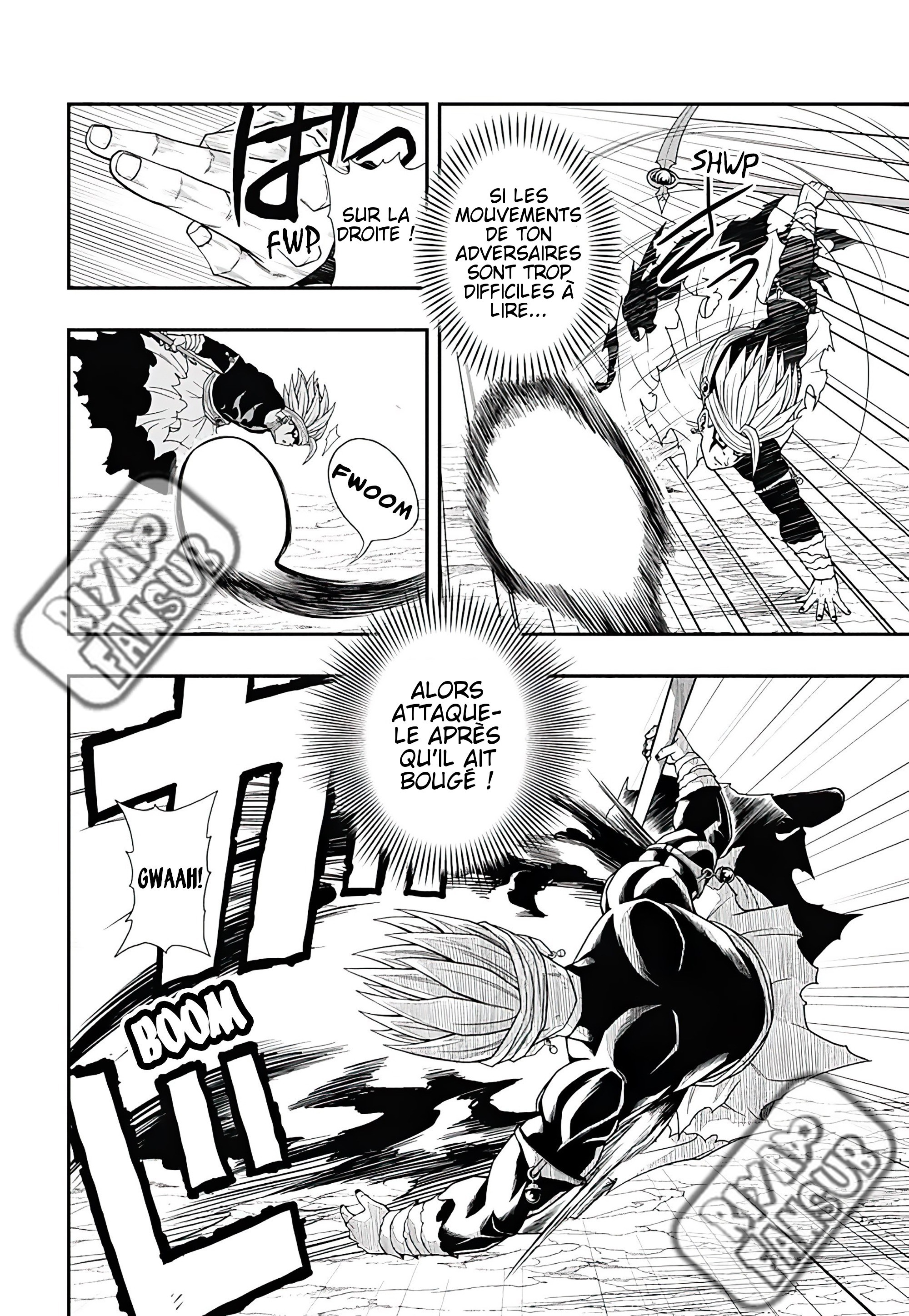 Read Super Dragon Ball Heroes Ultra God Mission!!!! Manga Online