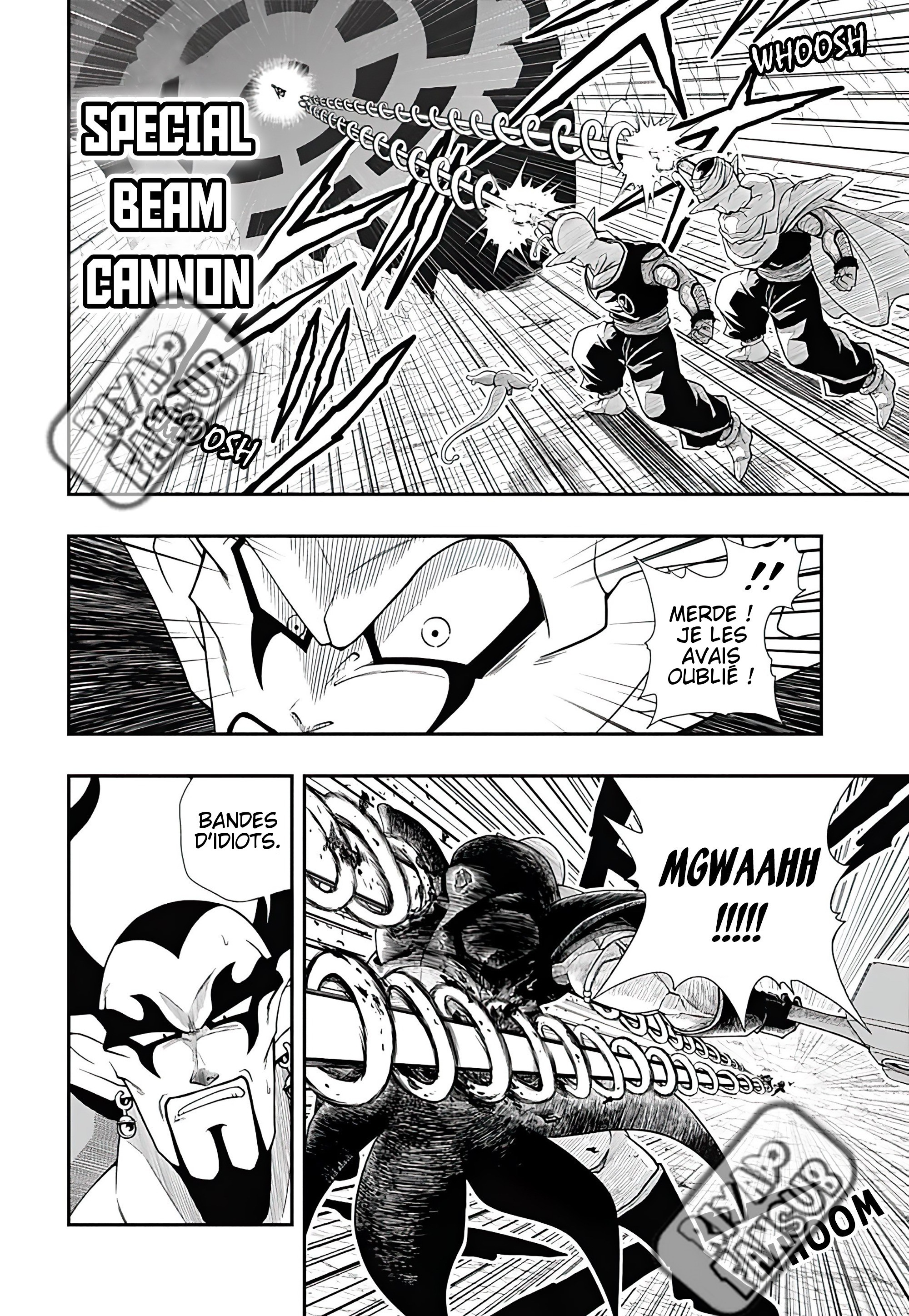 Read Super Dragon Ball Heroes Ultra God Mission!!!! Manga Online