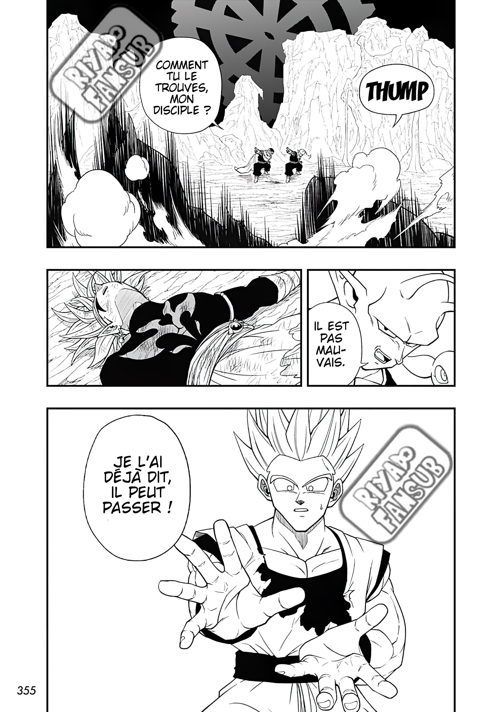 Read Super Dragon Ball Heroes Ultra God Mission!!!! Manga Online