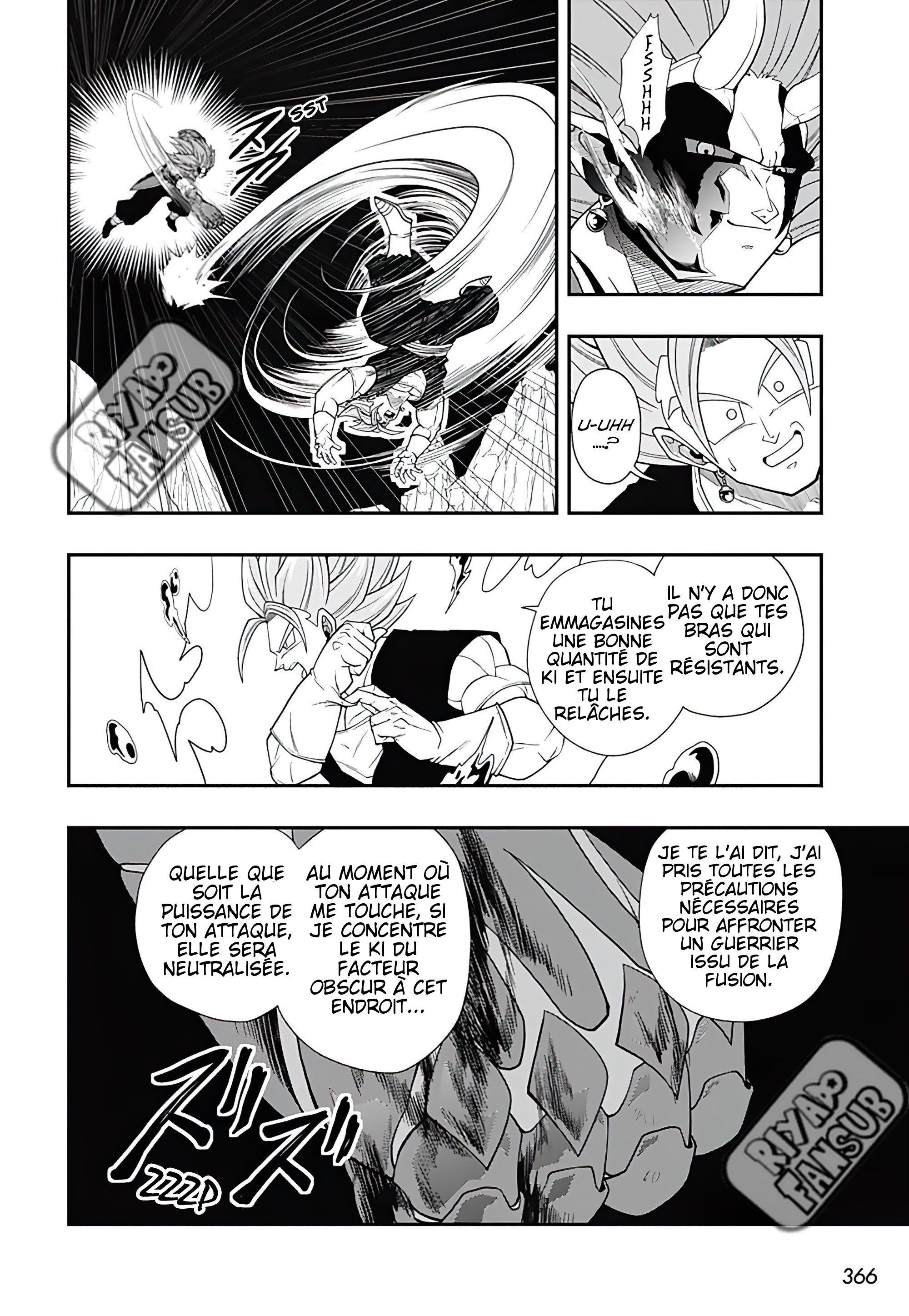 Read Super Dragon Ball Heroes Ultra God Mission!!!! Manga Online