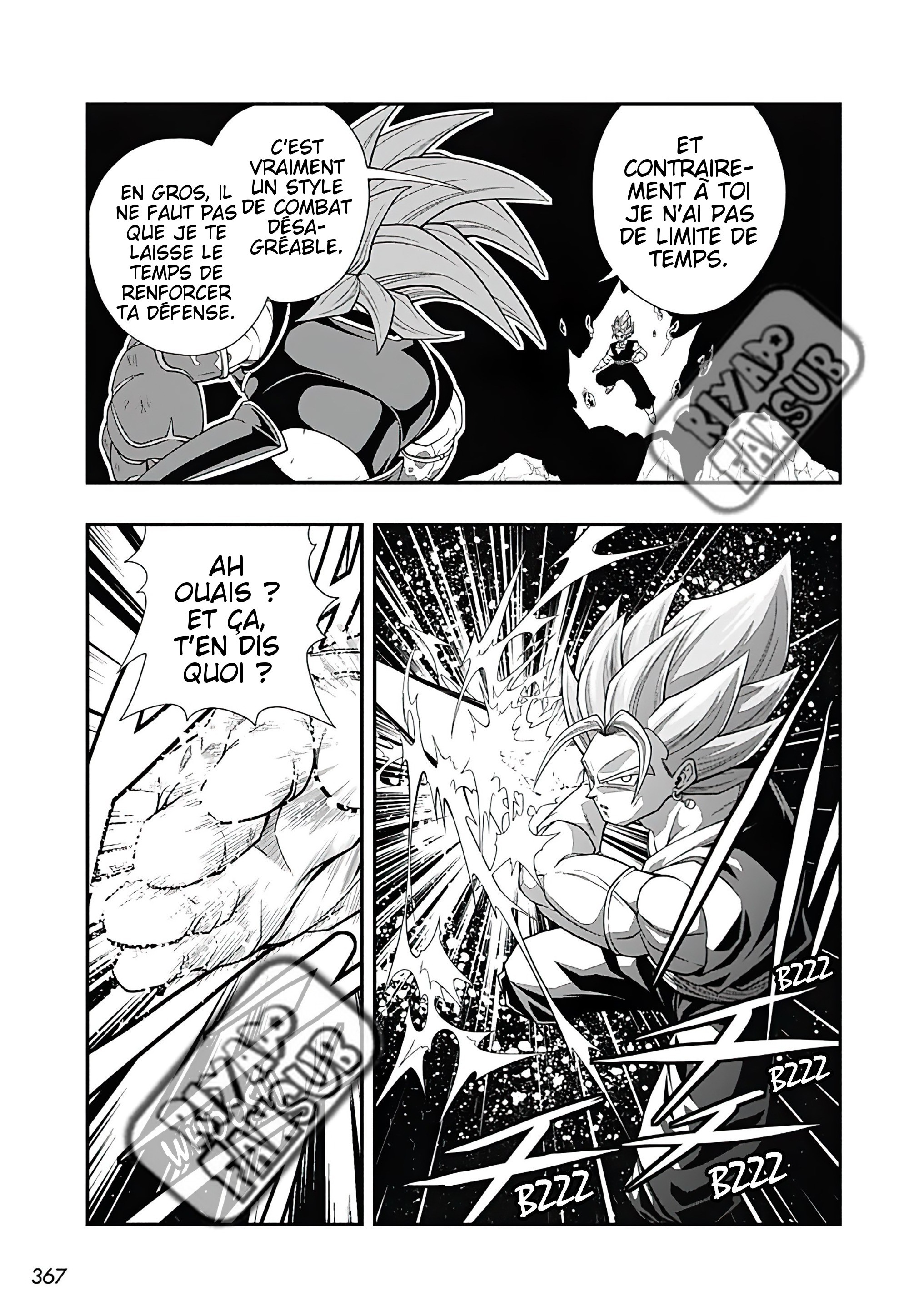 Read Super Dragon Ball Heroes Ultra God Mission!!!! Manga Online