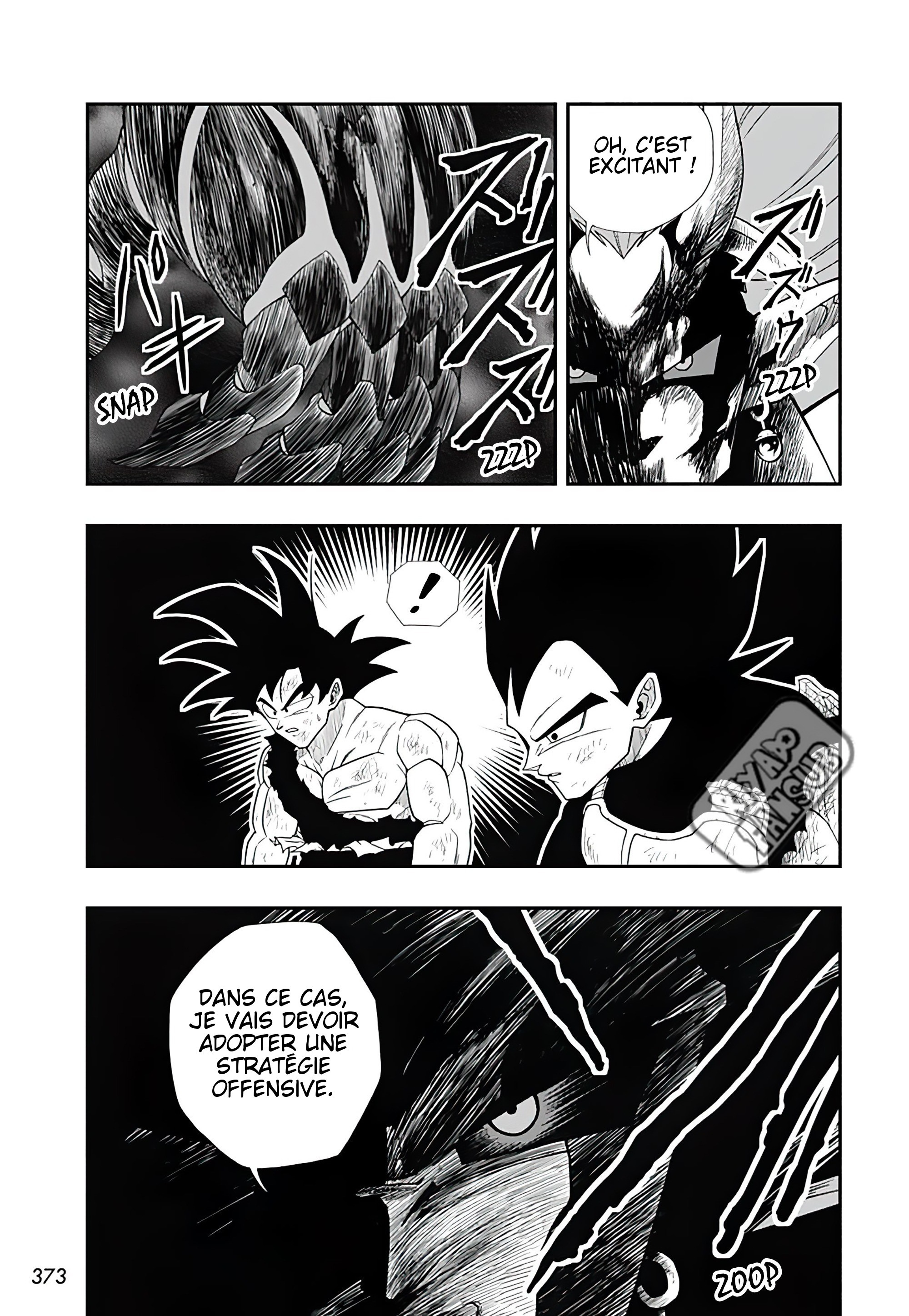 Read Super Dragon Ball Heroes Ultra God Mission!!!! Manga Online