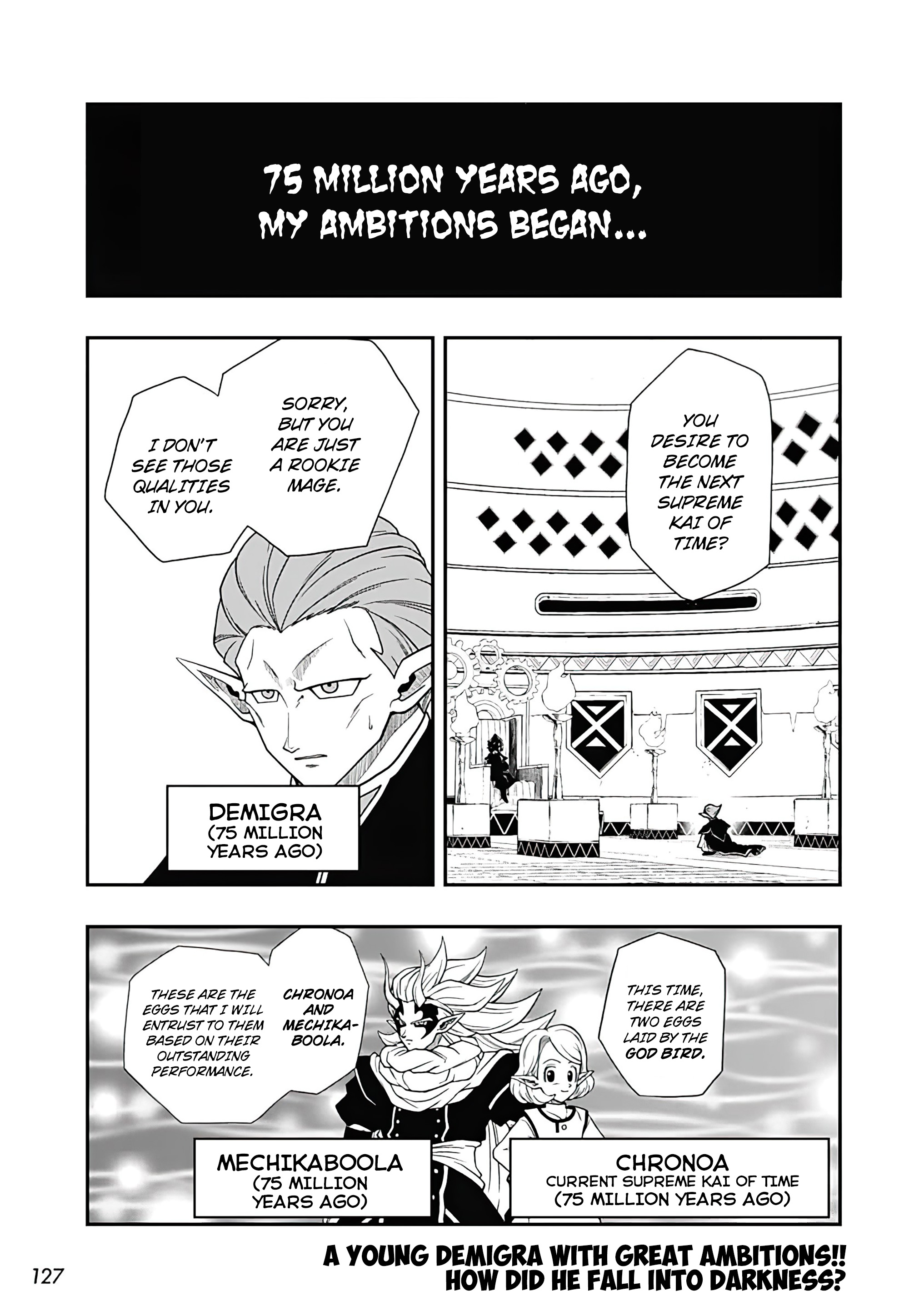 Read Super Dragon Ball Heroes Ultra God Mission!!!! Manga Online