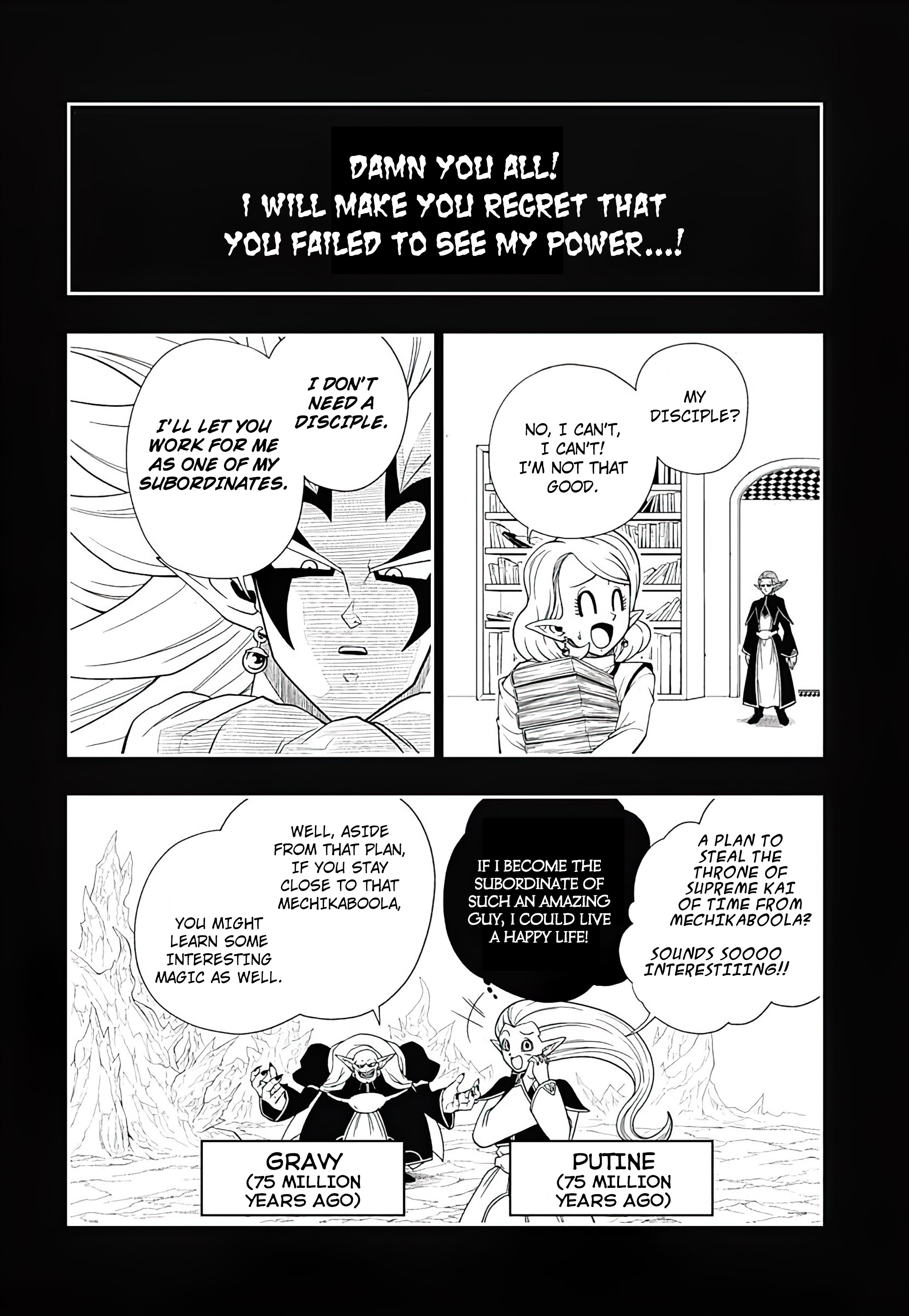 Read Super Dragon Ball Heroes Ultra God Mission!!!! Manga Online