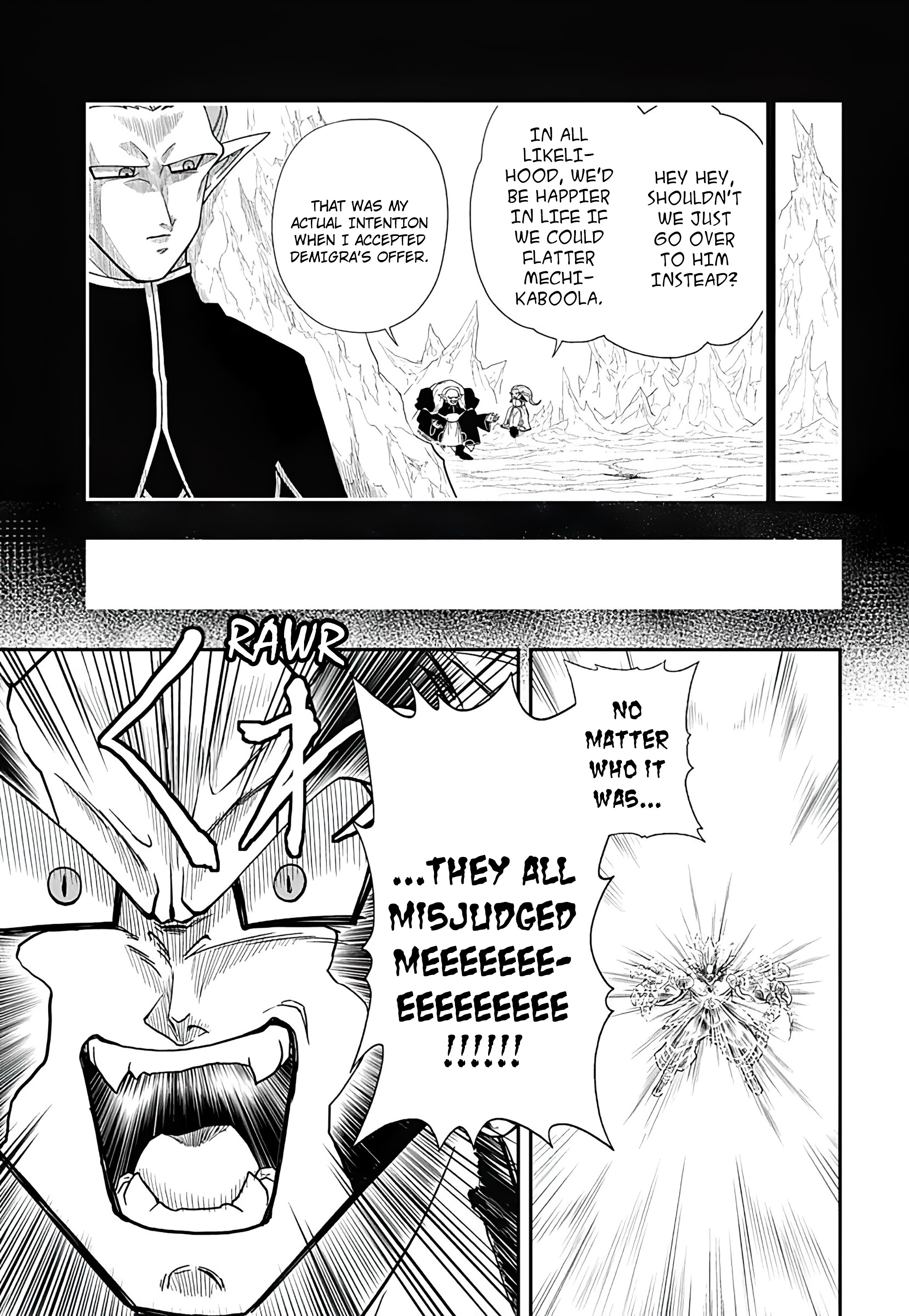 Read Super Dragon Ball Heroes Ultra God Mission!!!! Manga Online
