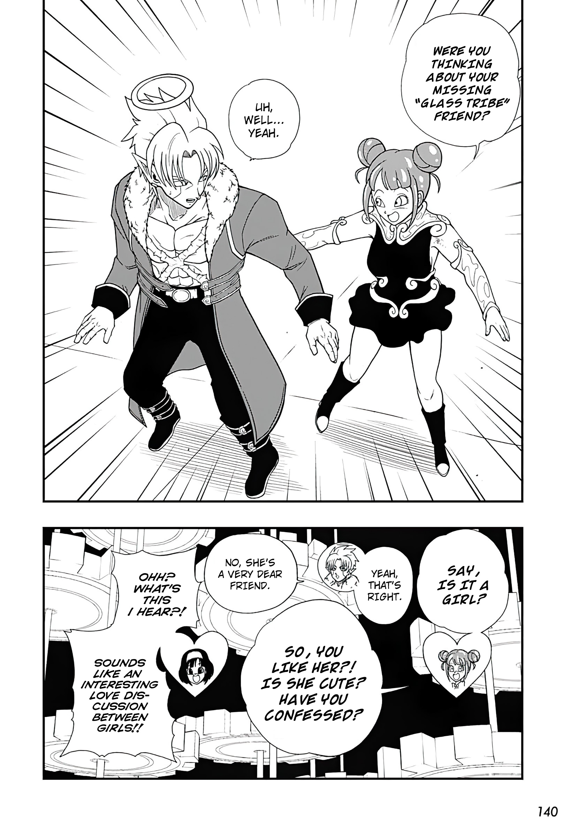 Read Super Dragon Ball Heroes Ultra God Mission!!!! Manga Online