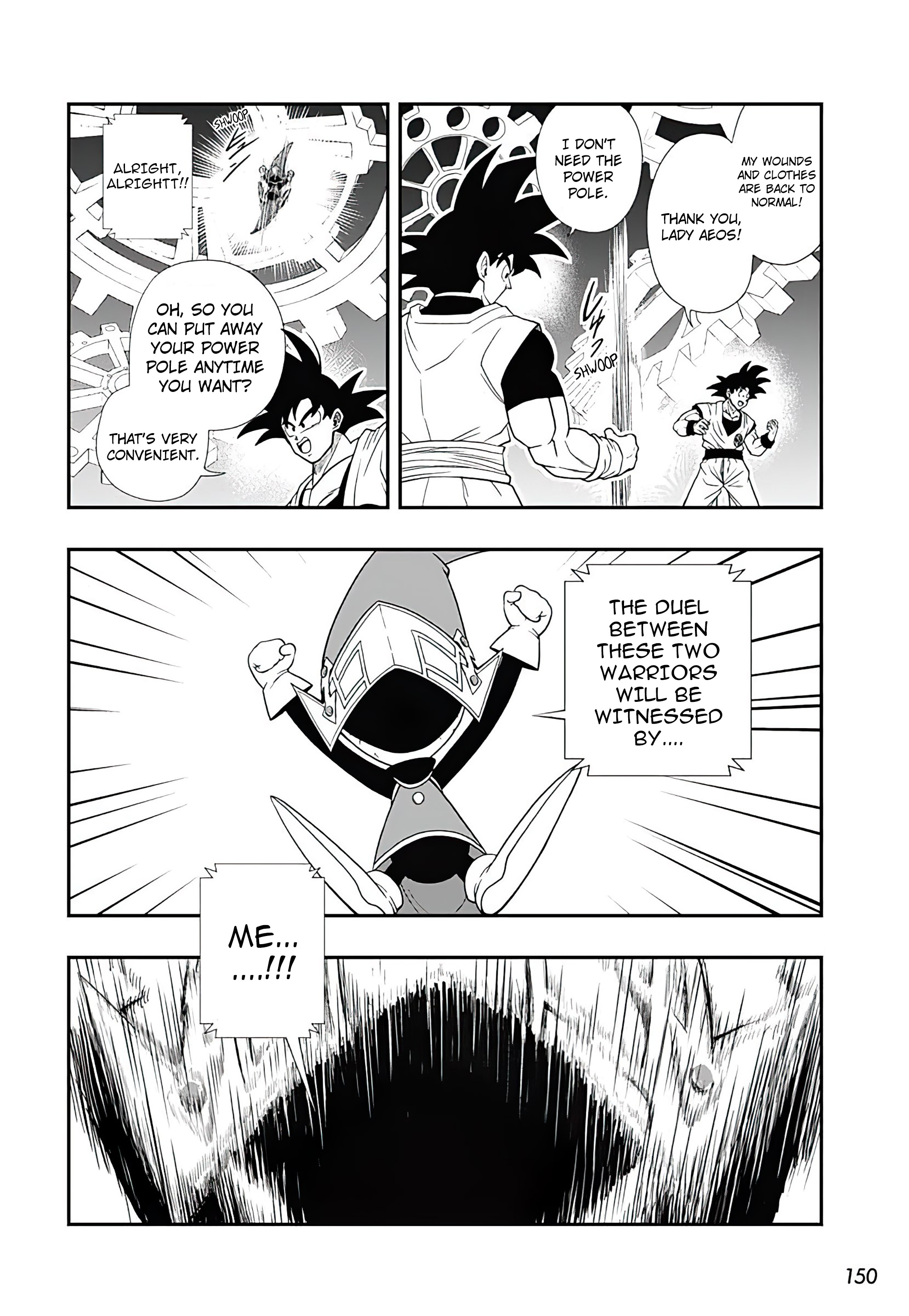 Read Super Dragon Ball Heroes Ultra God Mission!!!! Manga Online