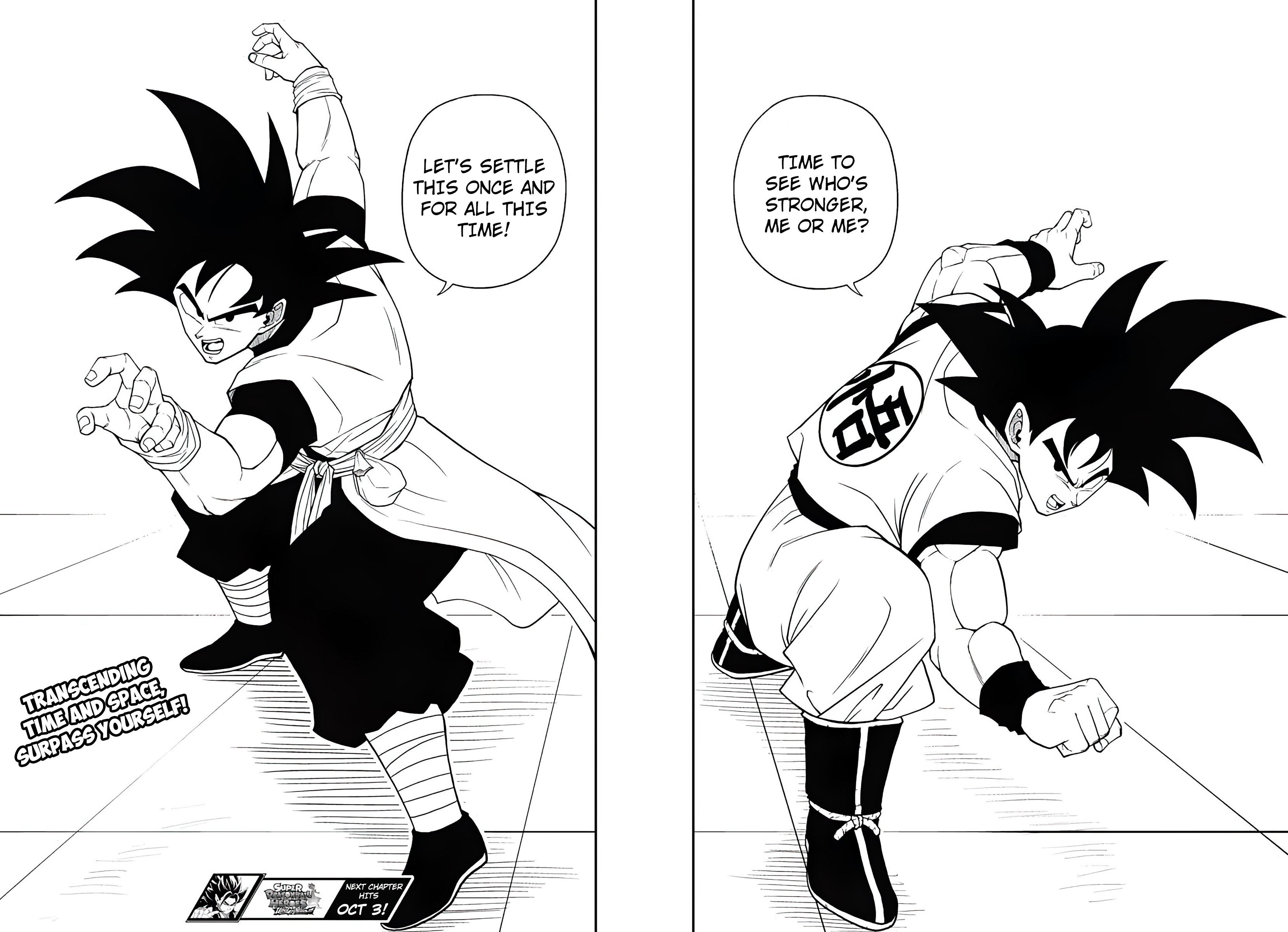 Read Super Dragon Ball Heroes Ultra God Mission!!!! Manga Online