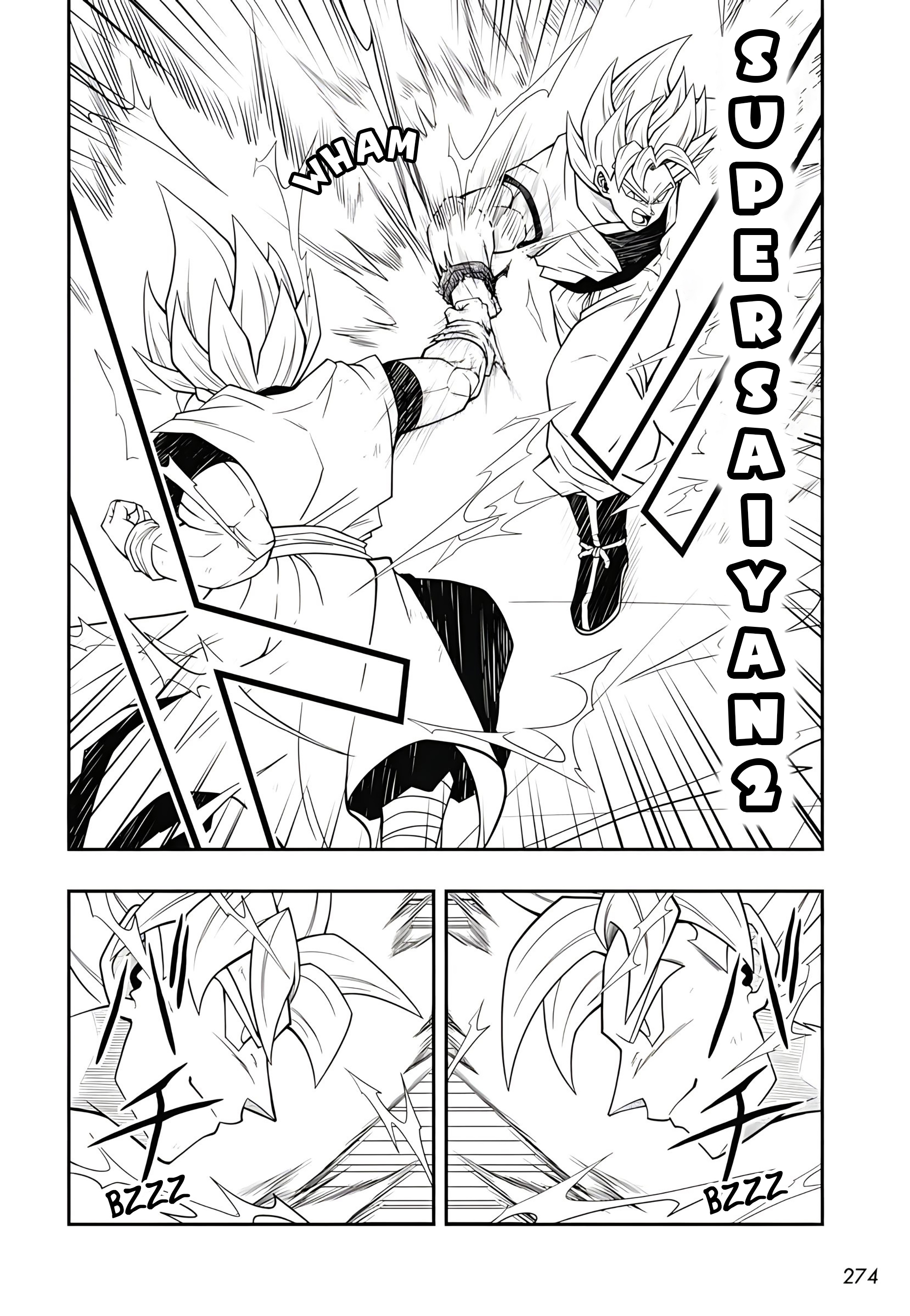 Read Super Dragon Ball Heroes Ultra God Mission!!!! Manga Online