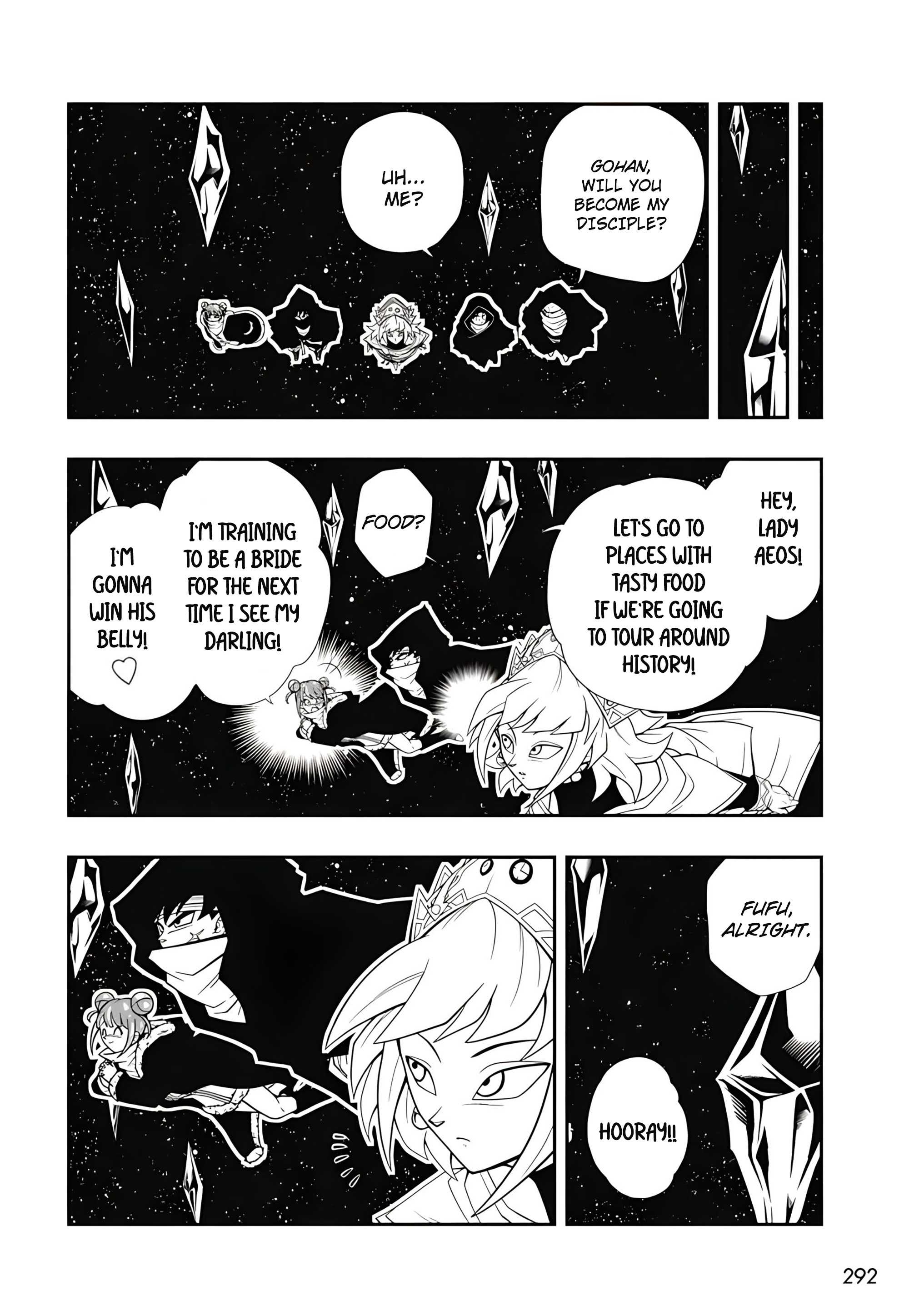 Read Super Dragon Ball Heroes Ultra God Mission!!!! Manga Online