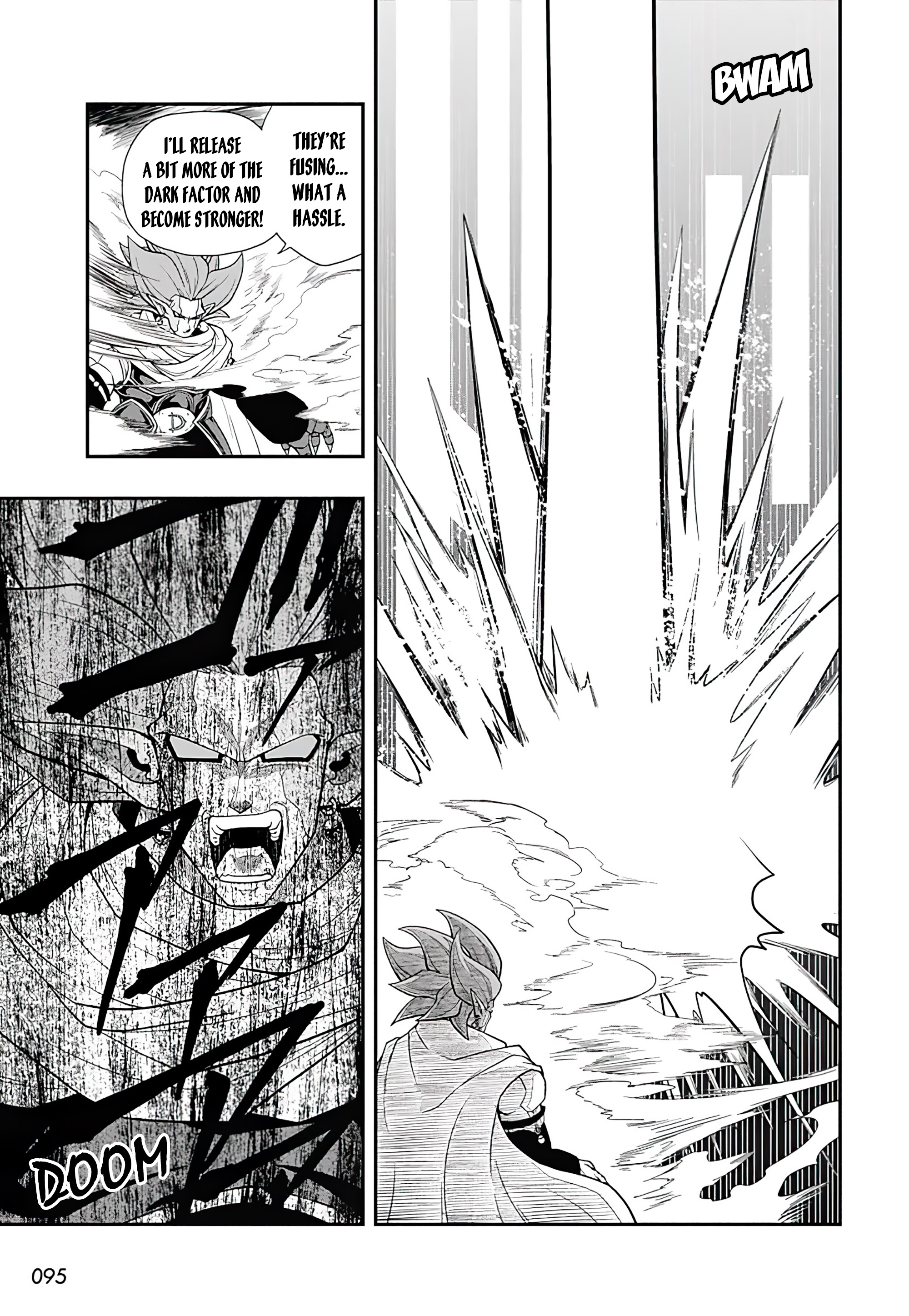 Read Super Dragon Ball Heroes Ultra God Mission!!!! Manga Online