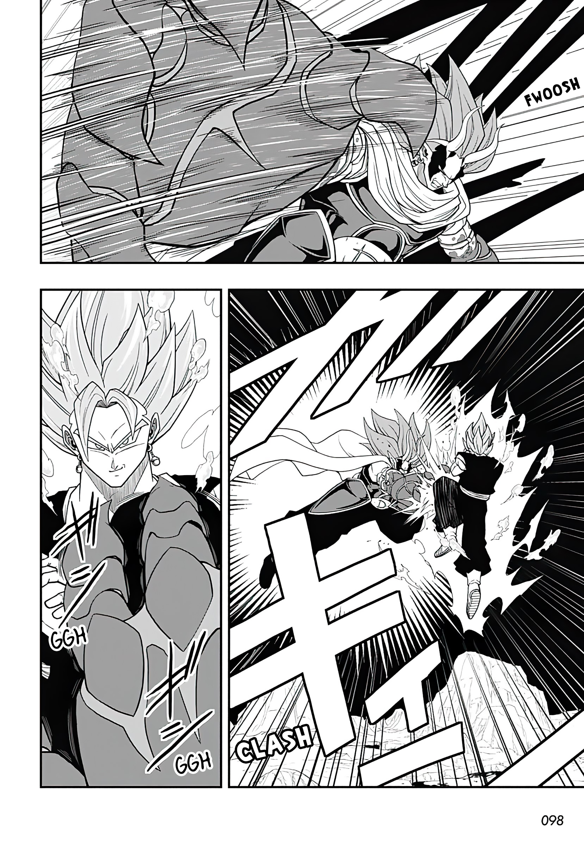 Read Super Dragon Ball Heroes Ultra God Mission!!!! Manga Online