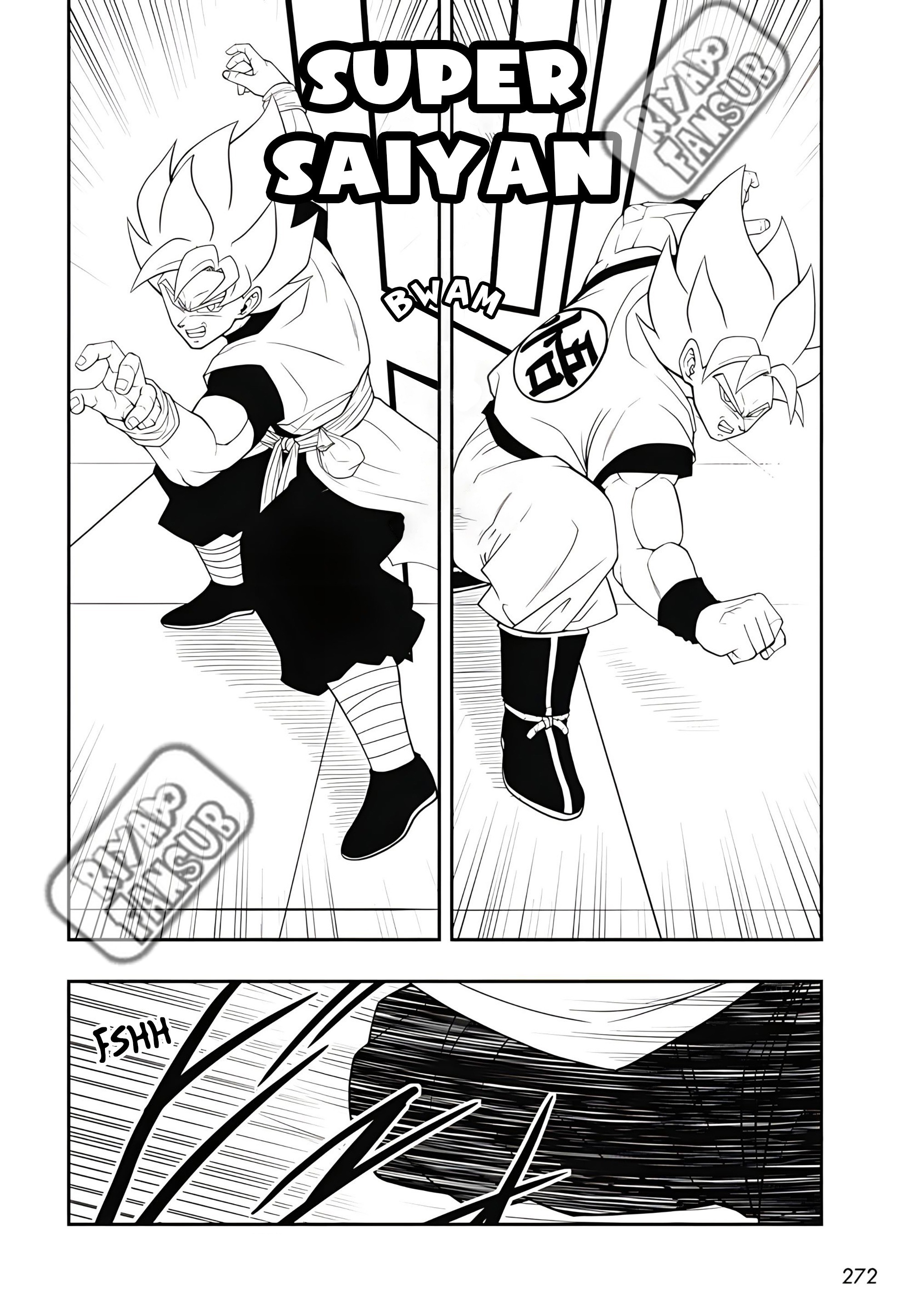 Read Super Dragon Ball Heroes Ultra God Mission!!!! Manga Online