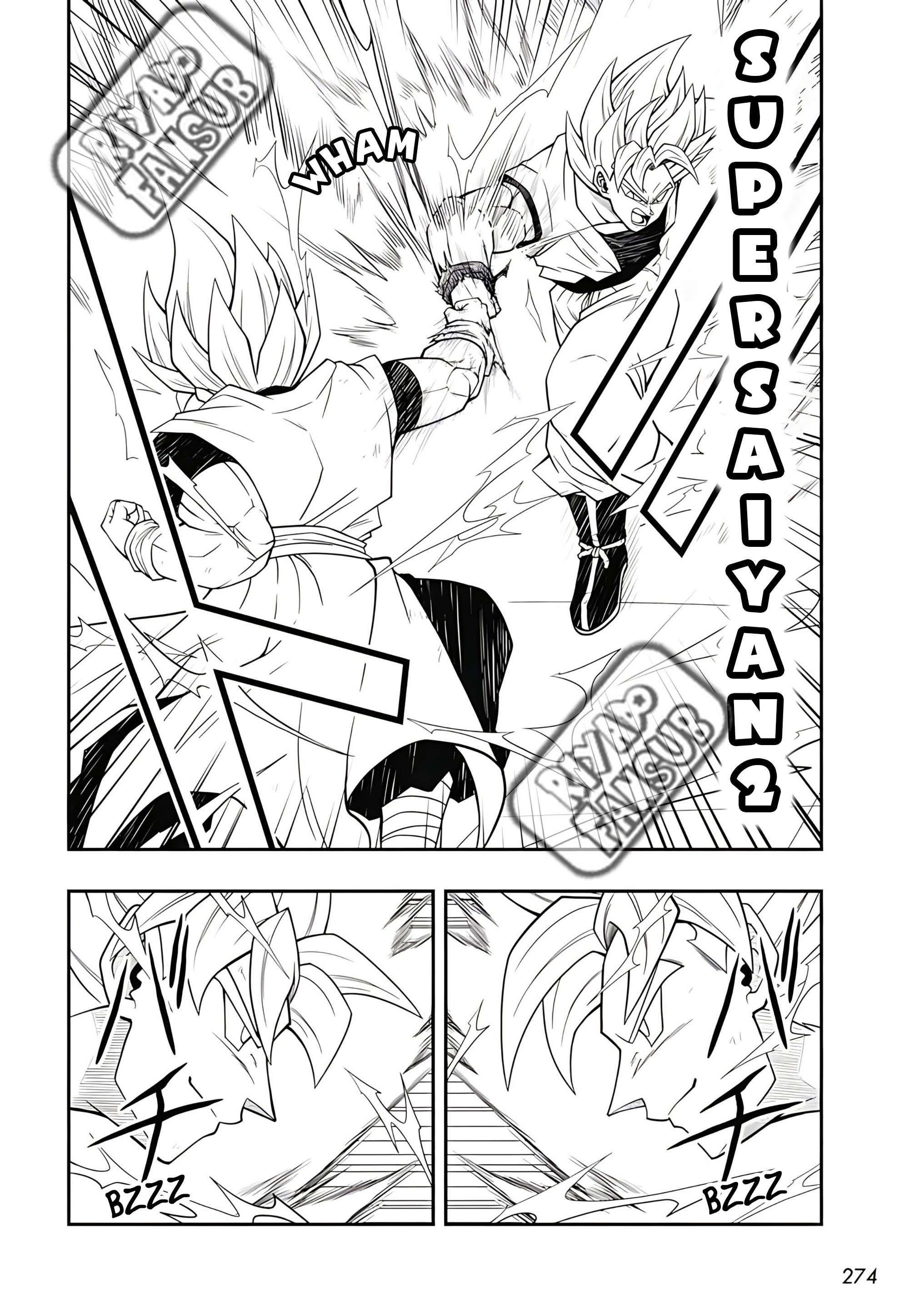 Read Super Dragon Ball Heroes Ultra God Mission!!!! Manga Online