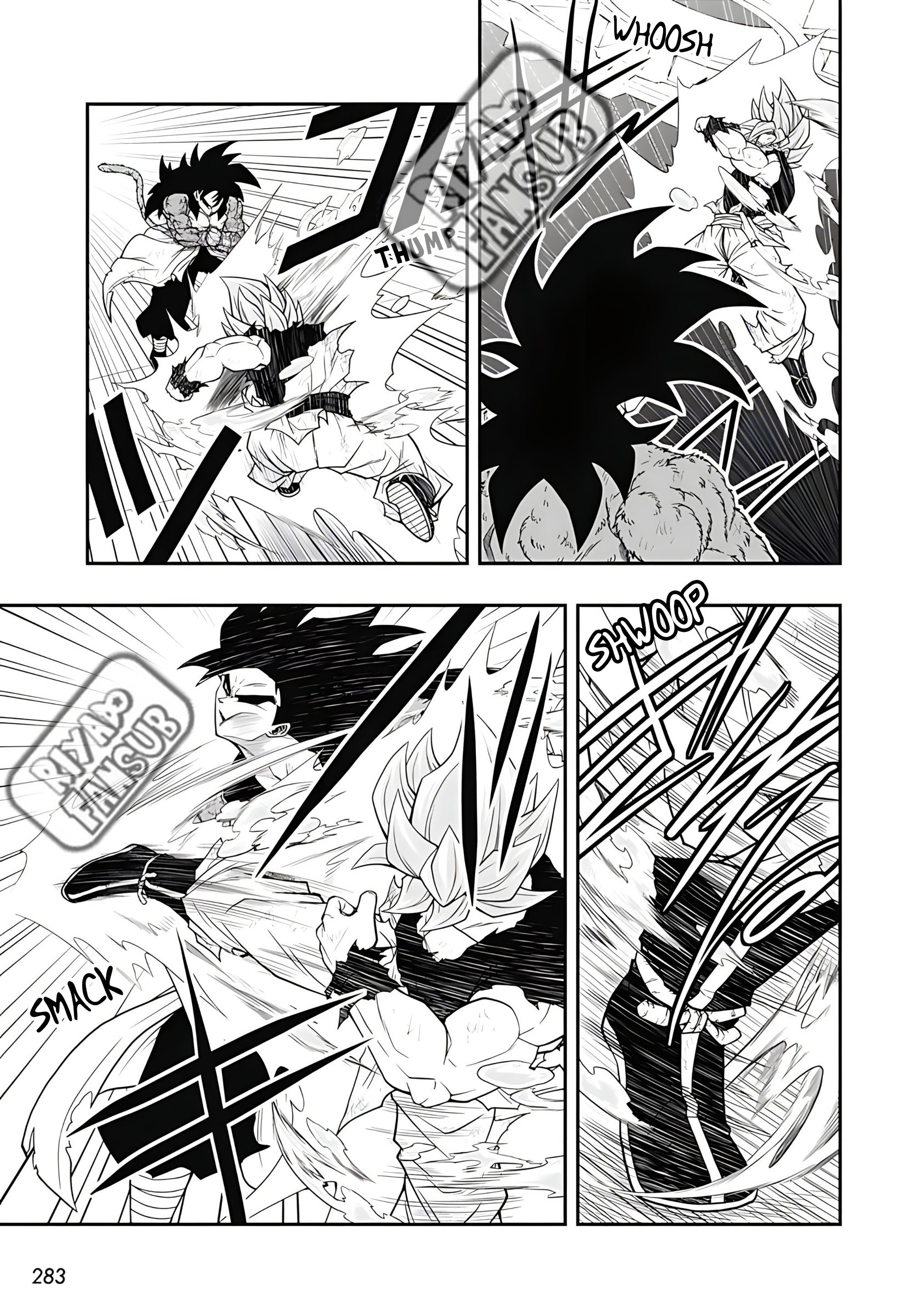 Read Super Dragon Ball Heroes Ultra God Mission!!!! Manga Online