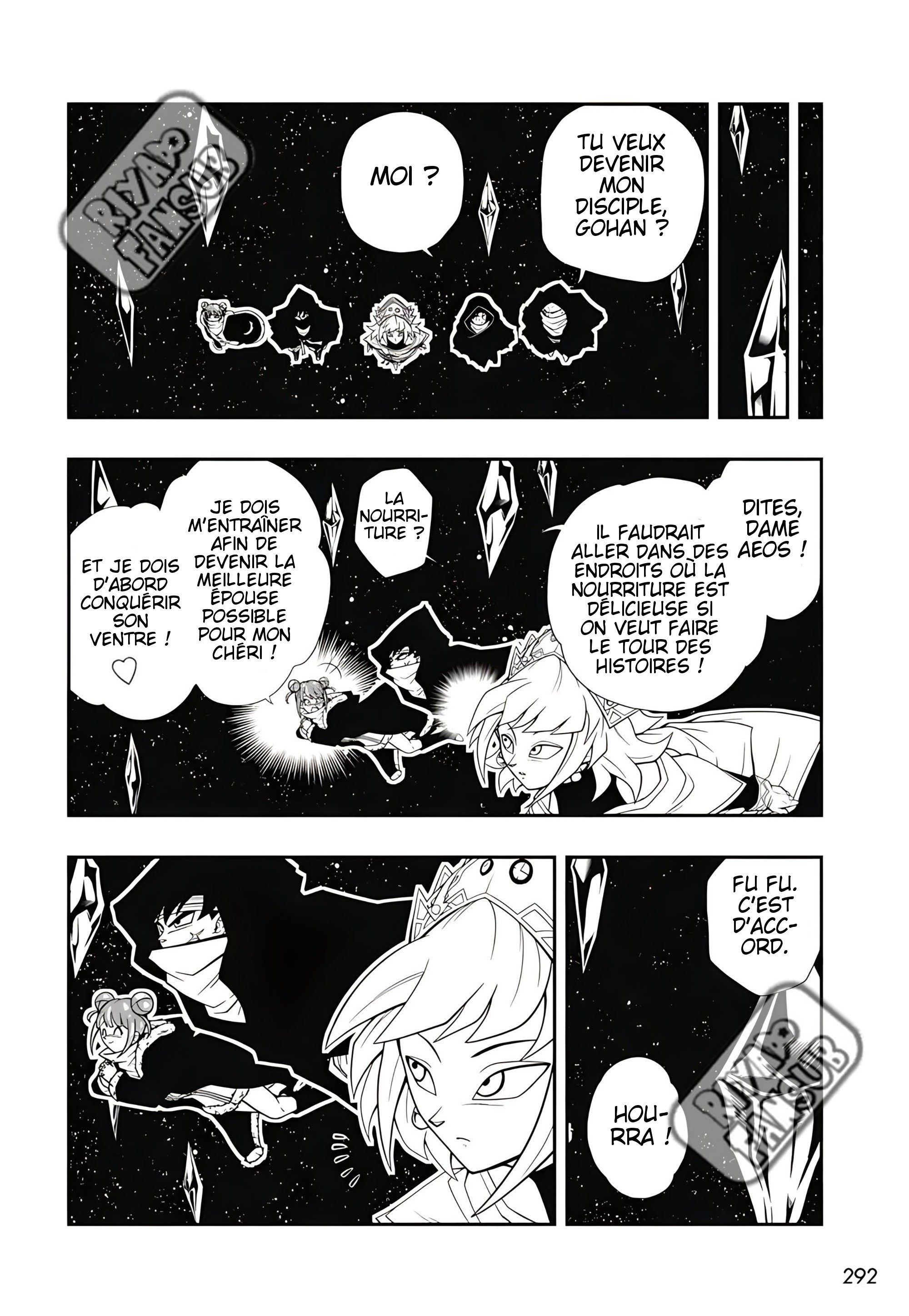 Read Super Dragon Ball Heroes Ultra God Mission!!!! Manga Online