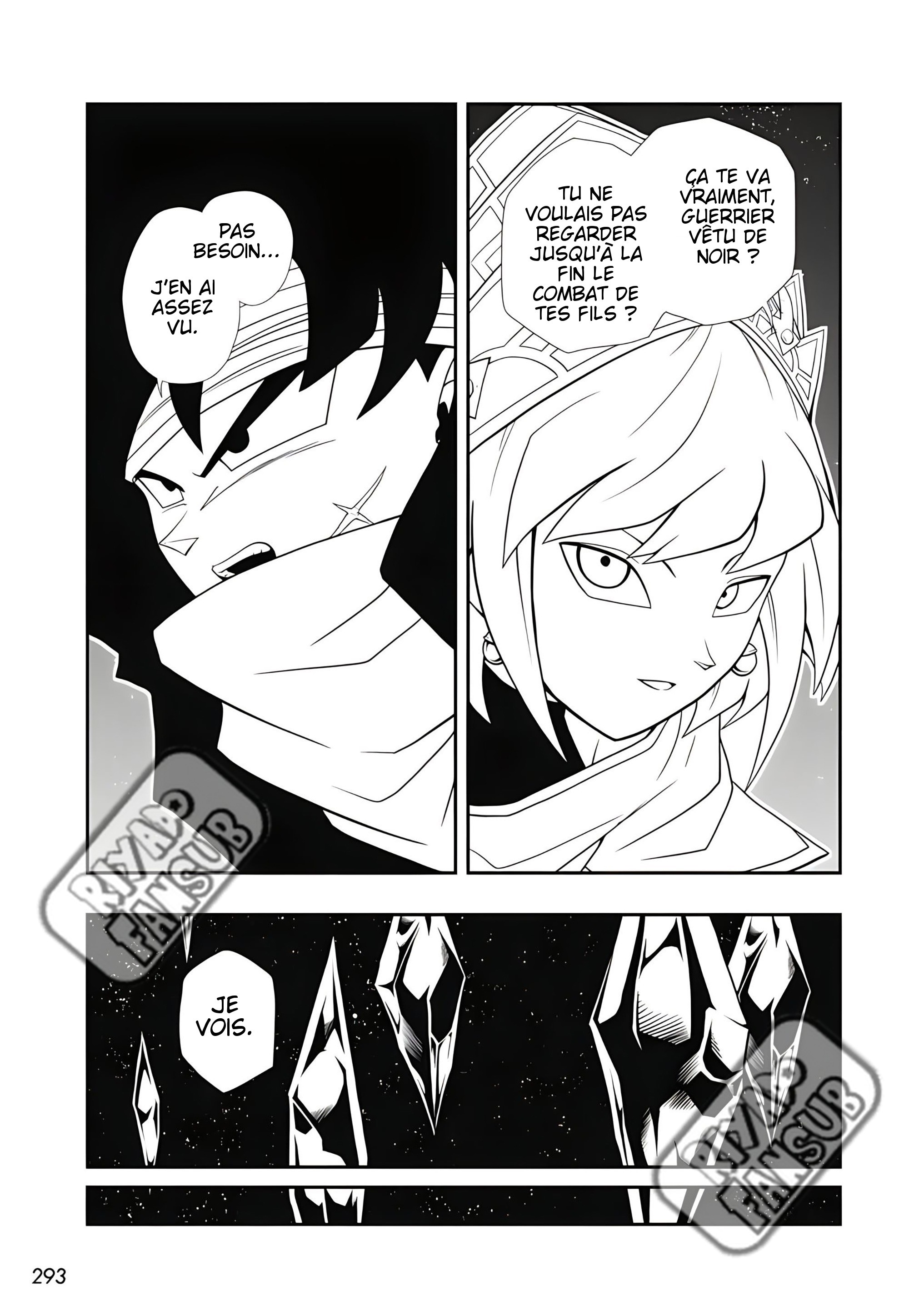 Read Super Dragon Ball Heroes Ultra God Mission!!!! Manga Online