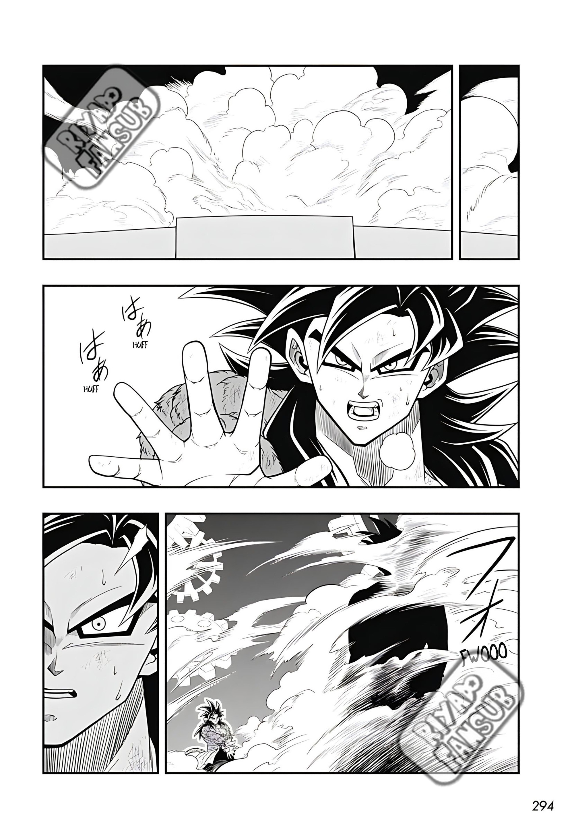 Read Super Dragon Ball Heroes Ultra God Mission!!!! Manga Online